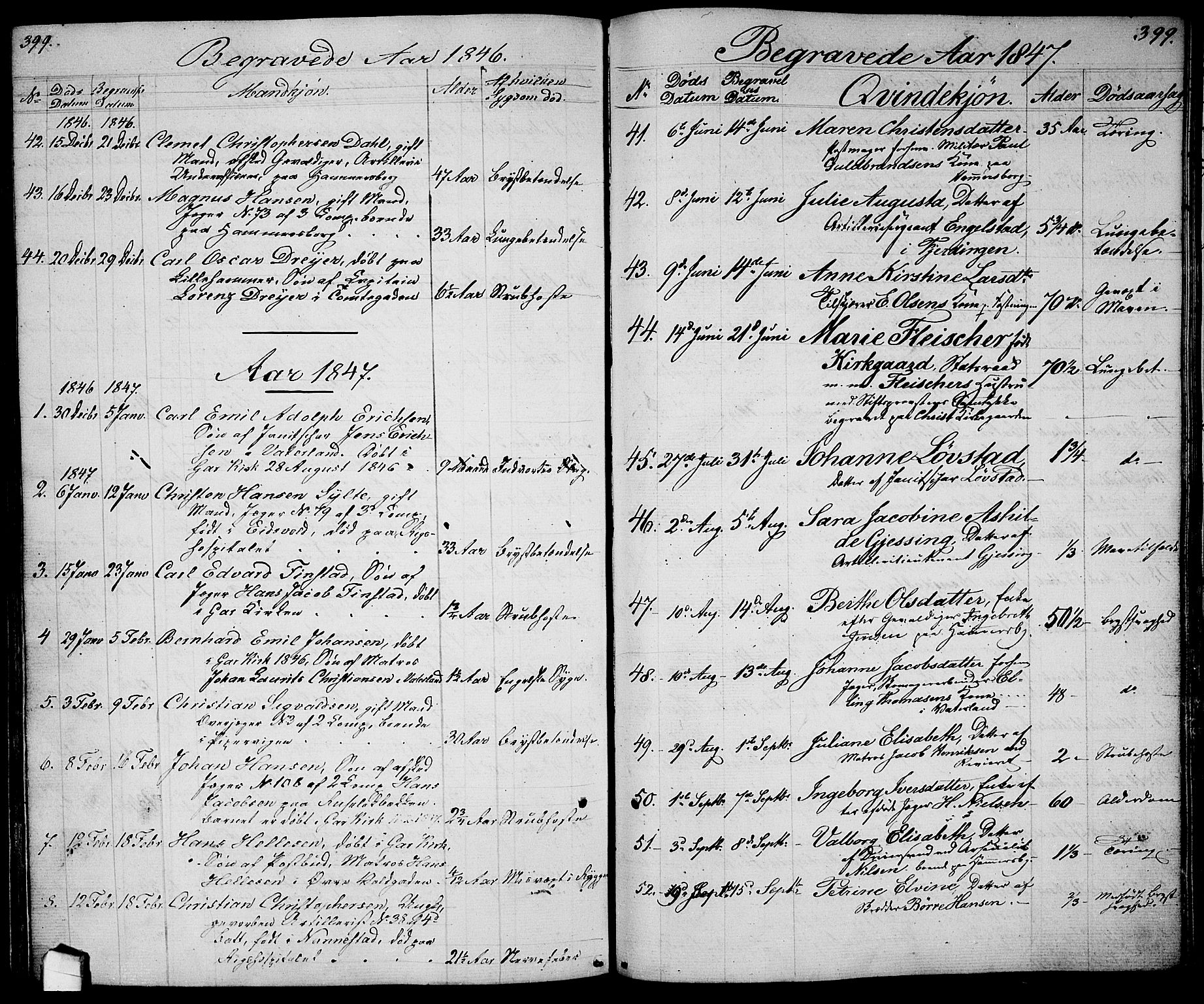 Garnisonsmenigheten Kirkebøker, AV/SAO-A-10846/G/Ga/L0005: Parish register (copy) no. 5, 1841-1860, p. 399