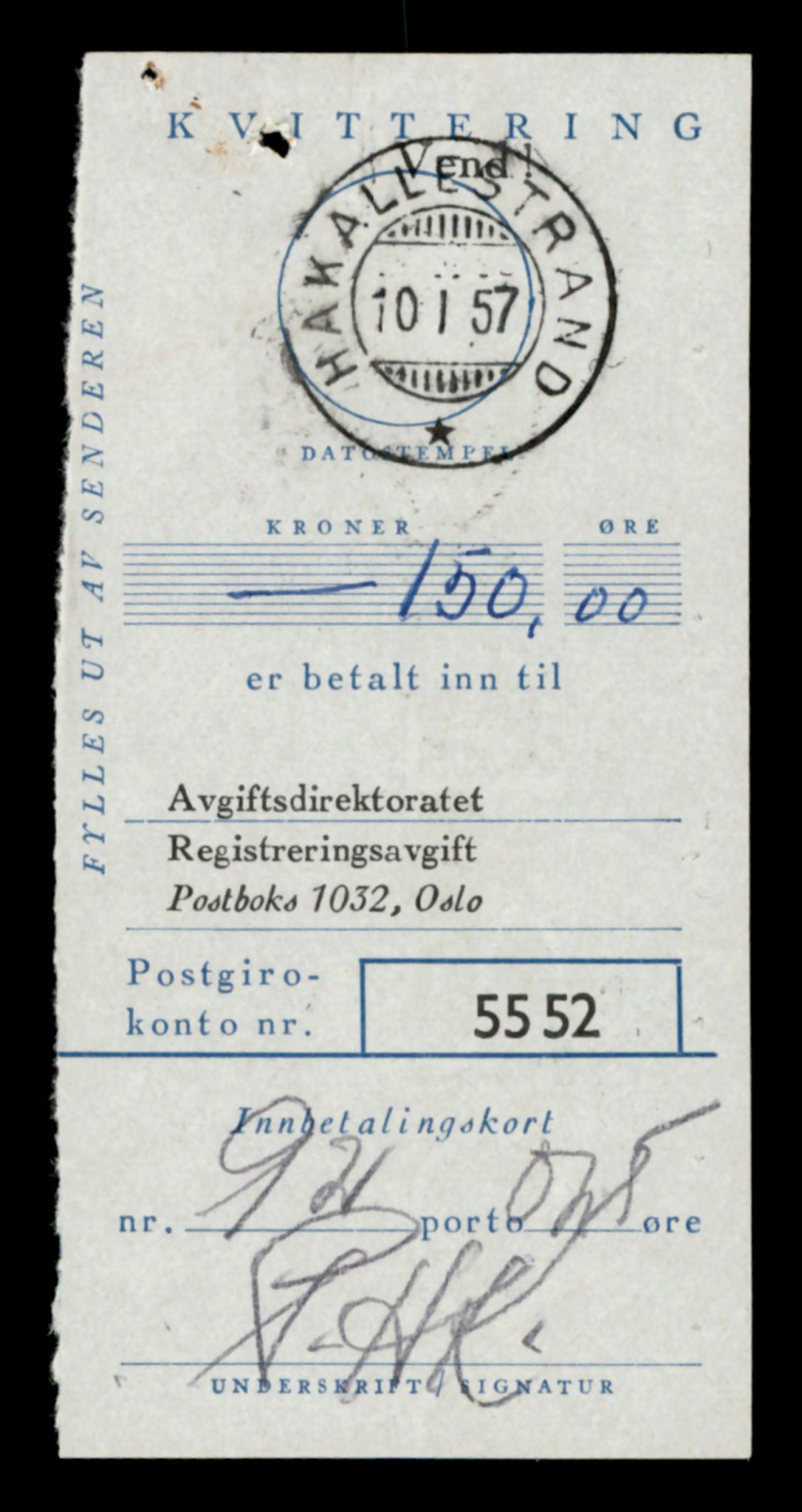 Møre og Romsdal vegkontor - Ålesund trafikkstasjon, AV/SAT-A-4099/F/Fe/L0022: Registreringskort for kjøretøy T 10584 - T 10694, 1927-1998, p. 1143