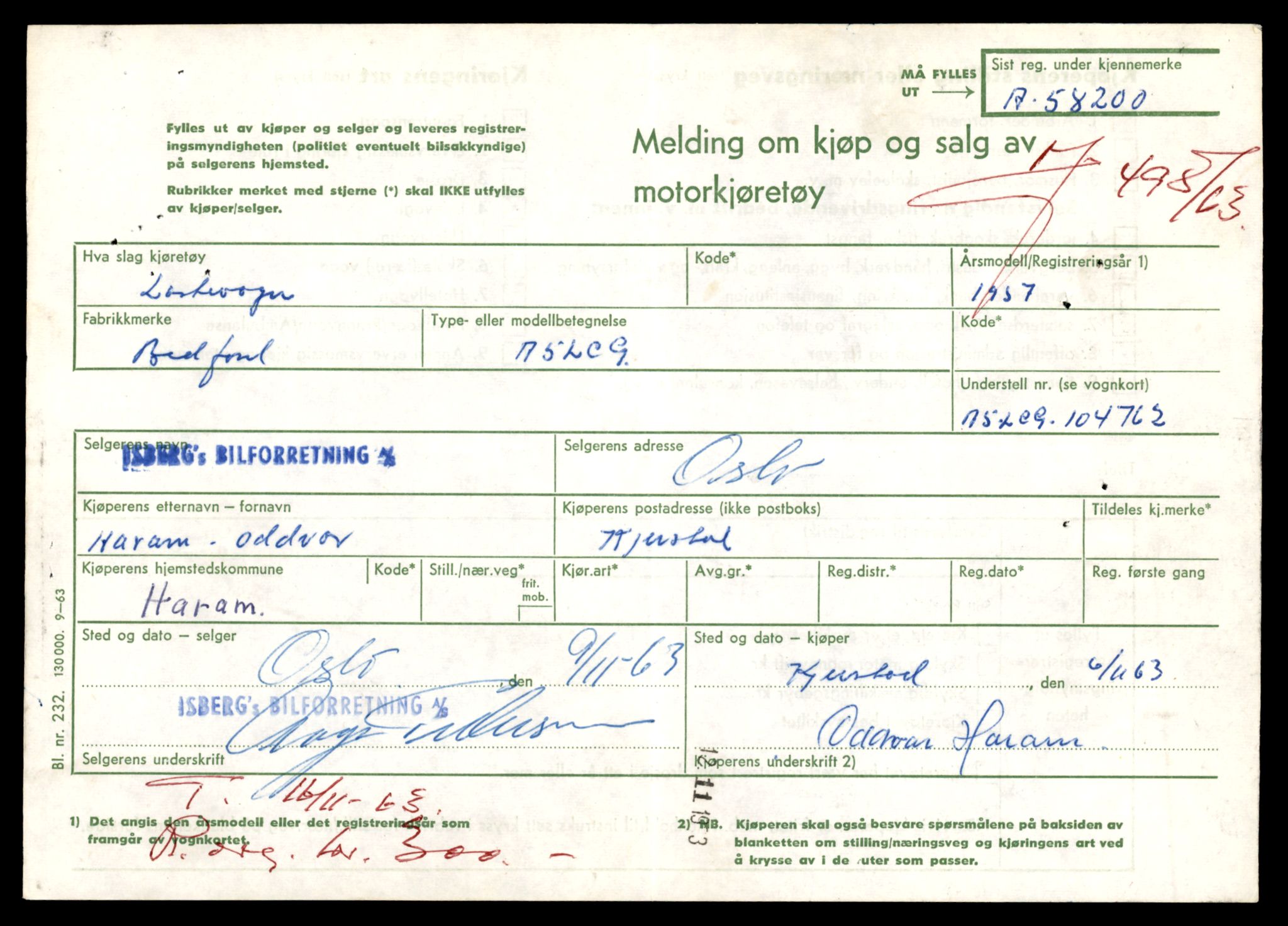 Møre og Romsdal vegkontor - Ålesund trafikkstasjon, AV/SAT-A-4099/F/Fe/L0033: Registreringskort for kjøretøy T 12151 - T 12474, 1927-1998, p. 1041