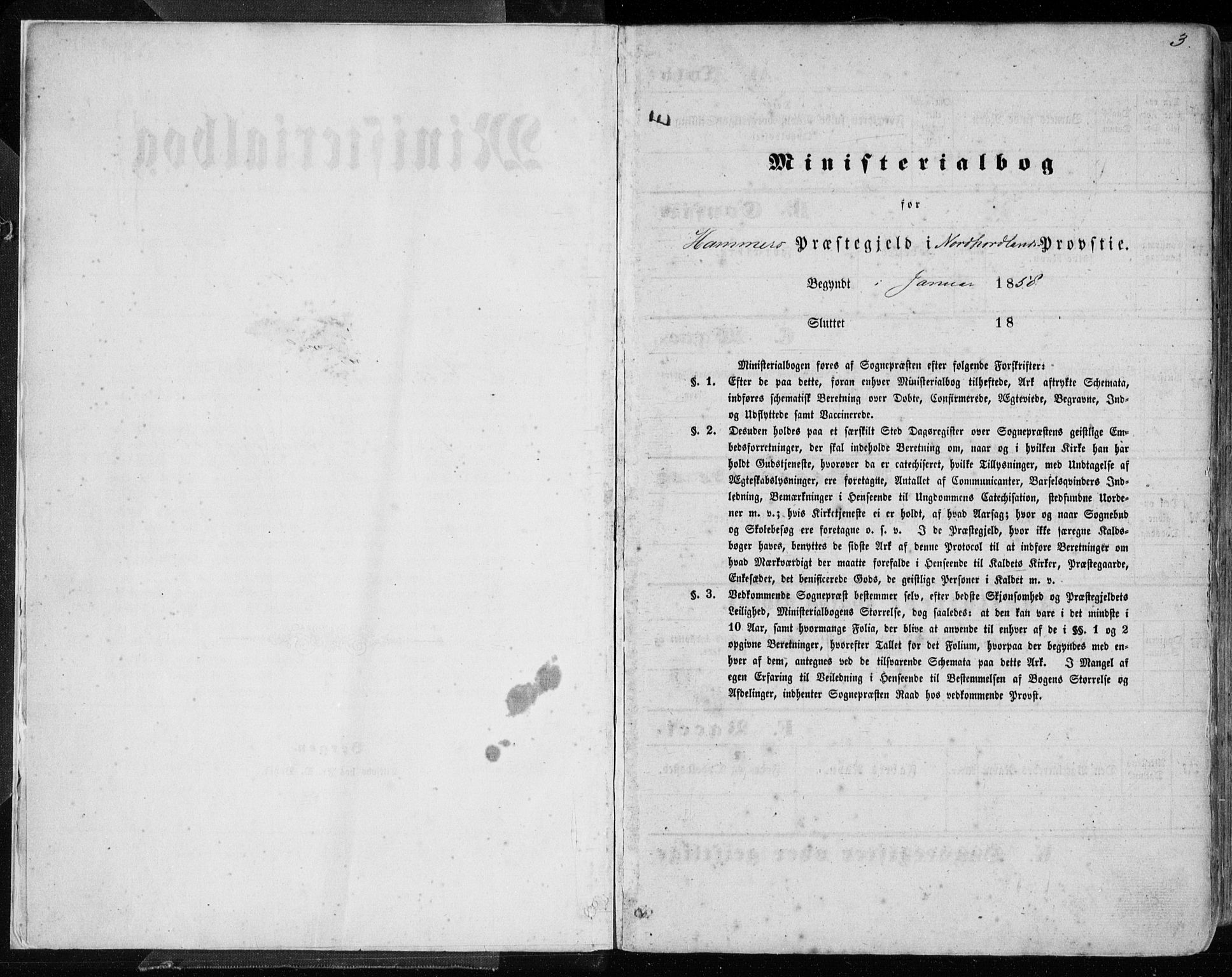 Hamre sokneprestembete, SAB/A-75501/H/Ha/Haa/Haaa/L0014: Parish register (official) no. A 14, 1858-1872, p. 3