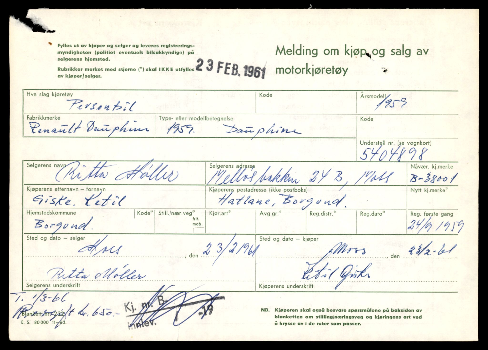 Møre og Romsdal vegkontor - Ålesund trafikkstasjon, AV/SAT-A-4099/F/Fe/L0019: Registreringskort for kjøretøy T 10228 - T 10350, 1927-1998, p. 455