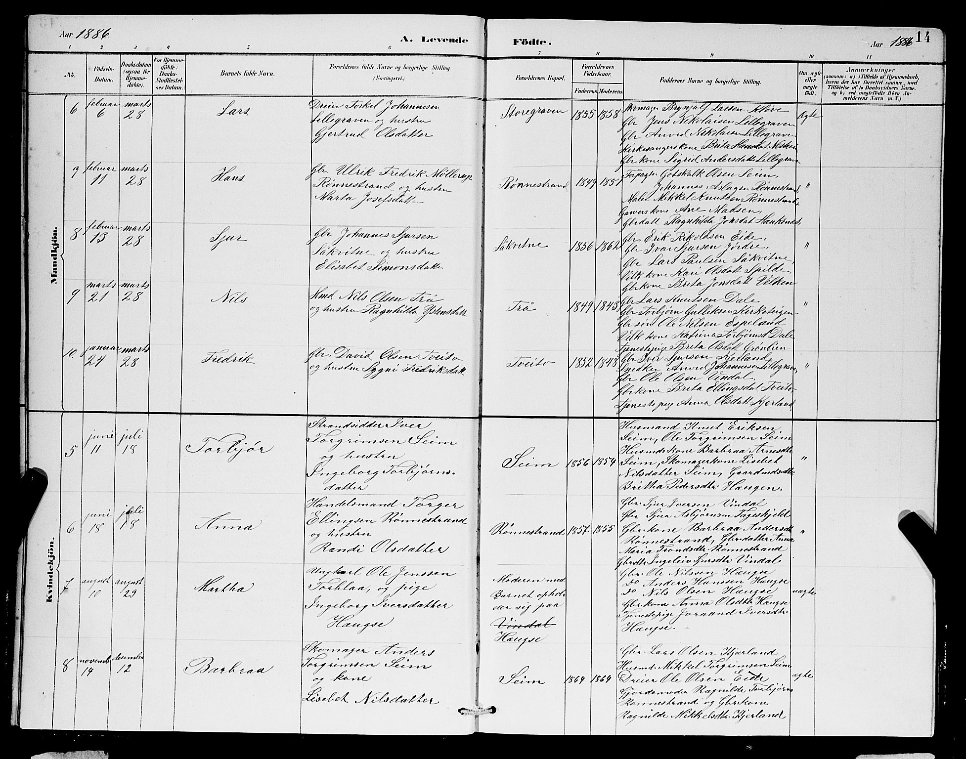 Ulvik sokneprestembete, SAB/A-78801/H/Hab: Parish register (copy) no. B 3, 1884-1901, p. 14