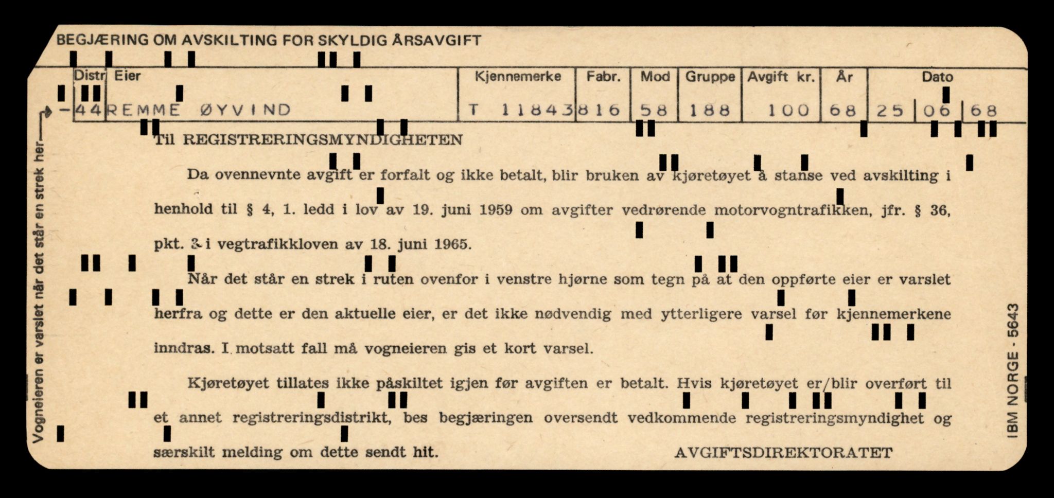 Møre og Romsdal vegkontor - Ålesund trafikkstasjon, AV/SAT-A-4099/F/Fe/L0031: Registreringskort for kjøretøy T 11800 - T 11996, 1927-1998, p. 805
