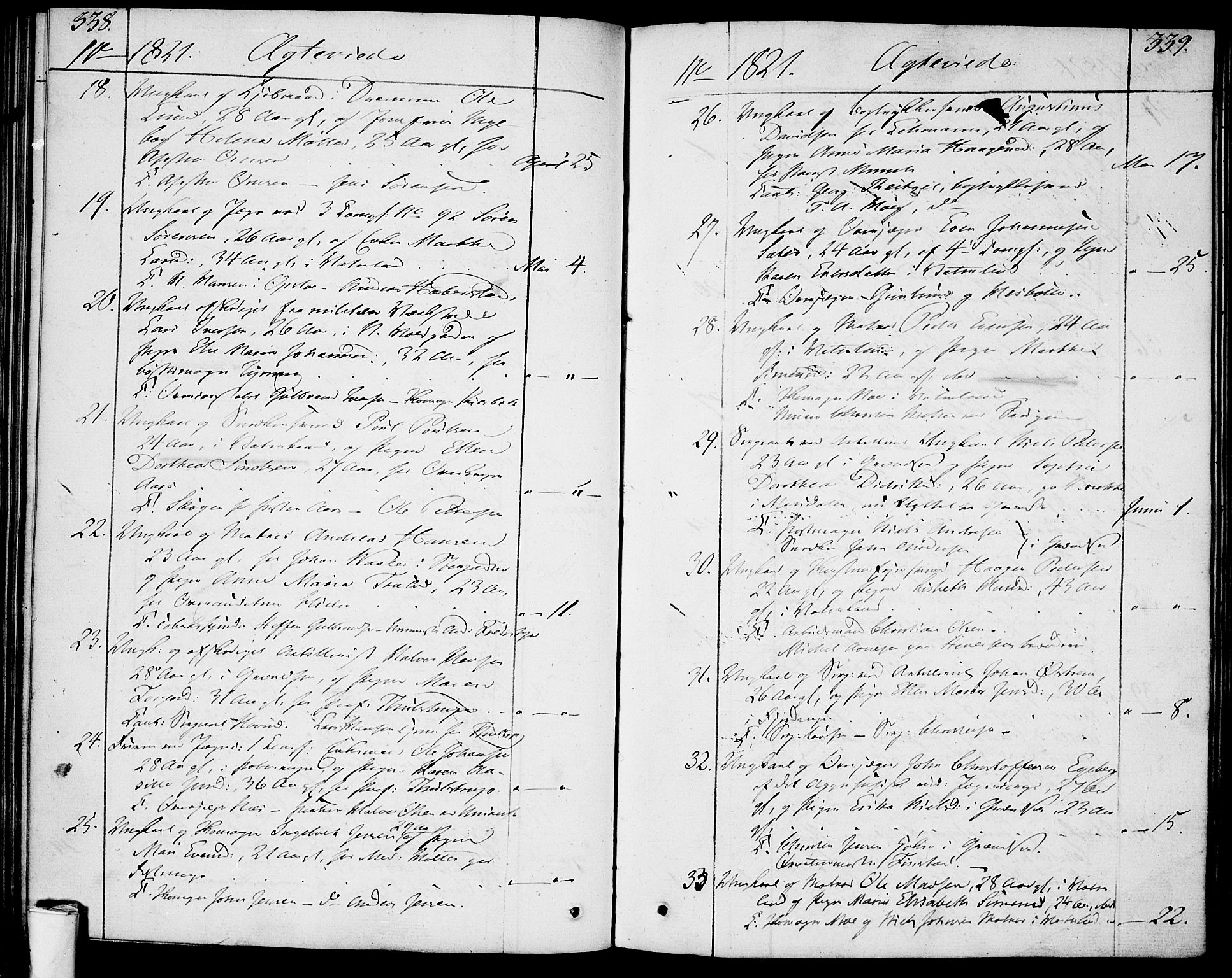Garnisonsmenigheten Kirkebøker, SAO/A-10846/F/Fa/L0004: Parish register (official) no. 4, 1820-1828, p. 338-339