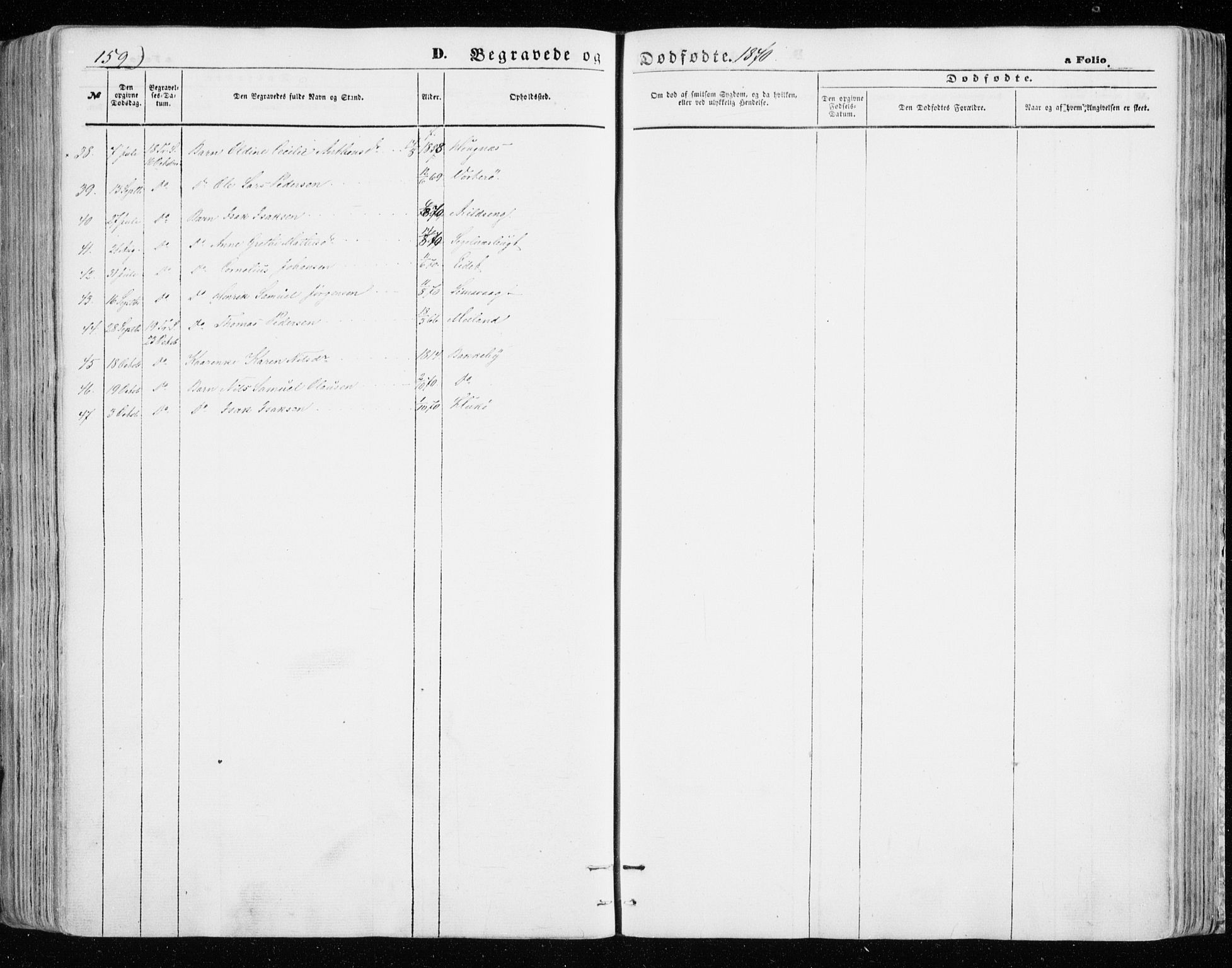 Skjervøy sokneprestkontor, AV/SATØ-S-1300/H/Ha/Haa/L0007kirke: Parish register (official) no. 7, 1860-1870, p. 159