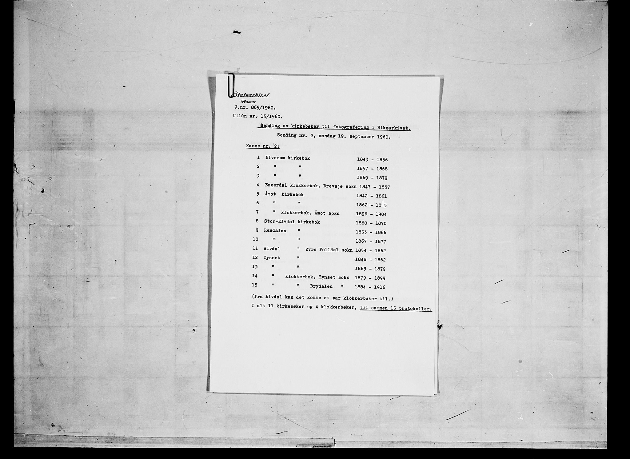 Åmot prestekontor, Hedmark, AV/SAH-PREST-056/H/Ha/Haa/L0008: Parish register (official) no. 8, 1862-1875