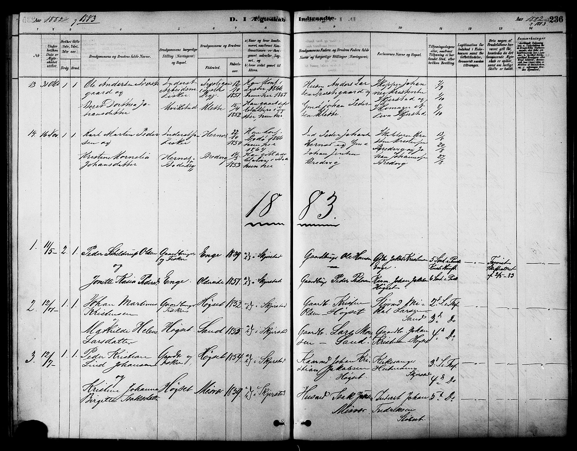 Ministerialprotokoller, klokkerbøker og fødselsregistre - Nordland, SAT/A-1459/852/L0740: Parish register (official) no. 852A10, 1878-1894, p. 236