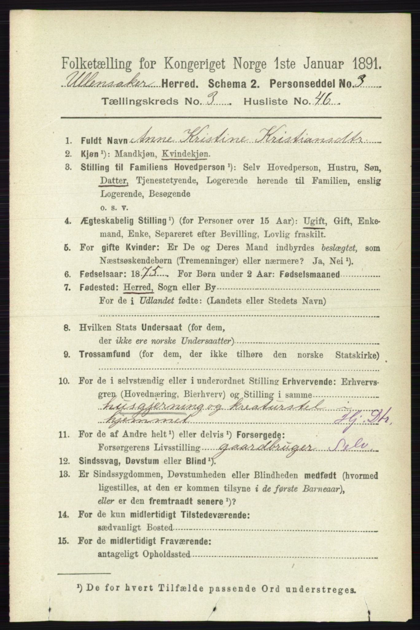 RA, 1891 census for 0235 Ullensaker, 1891, p. 1387