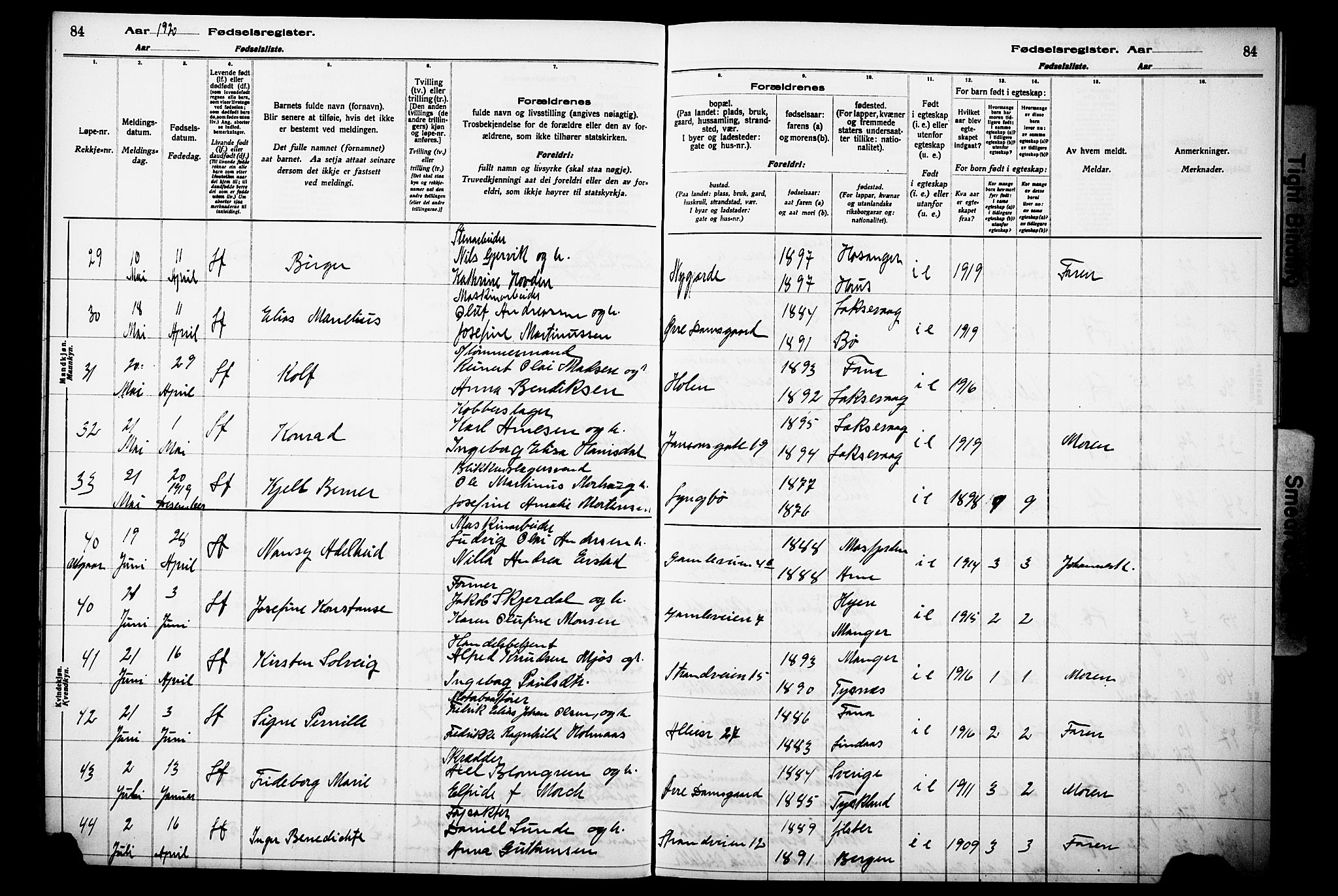 Laksevåg Sokneprestembete, AV/SAB-A-76501/I/Id/L00A1: Birth register no. A 1, 1916-1926, p. 84