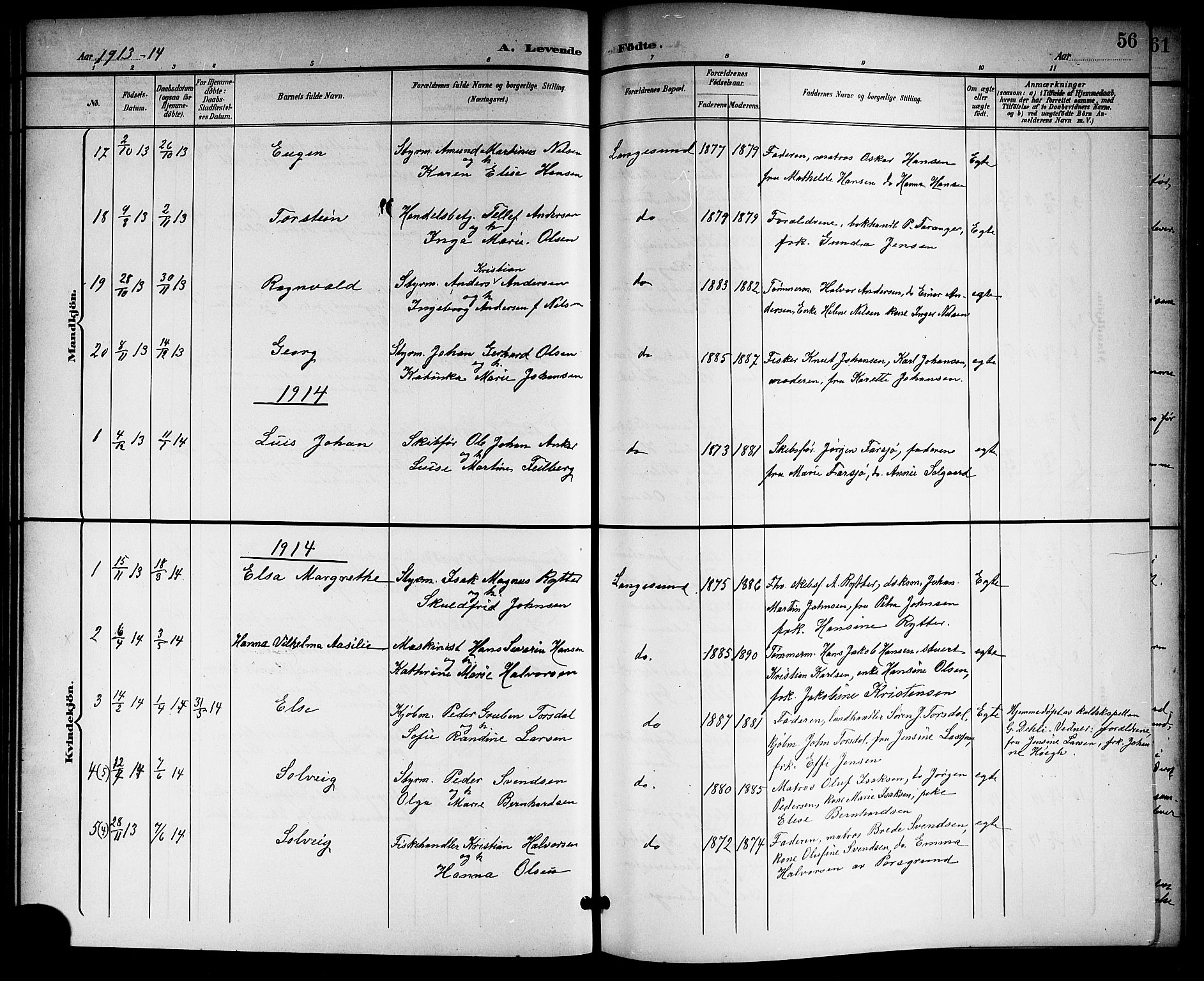 Langesund kirkebøker, SAKO/A-280/G/Ga/L0006: Parish register (copy) no. 6, 1899-1918, p. 56