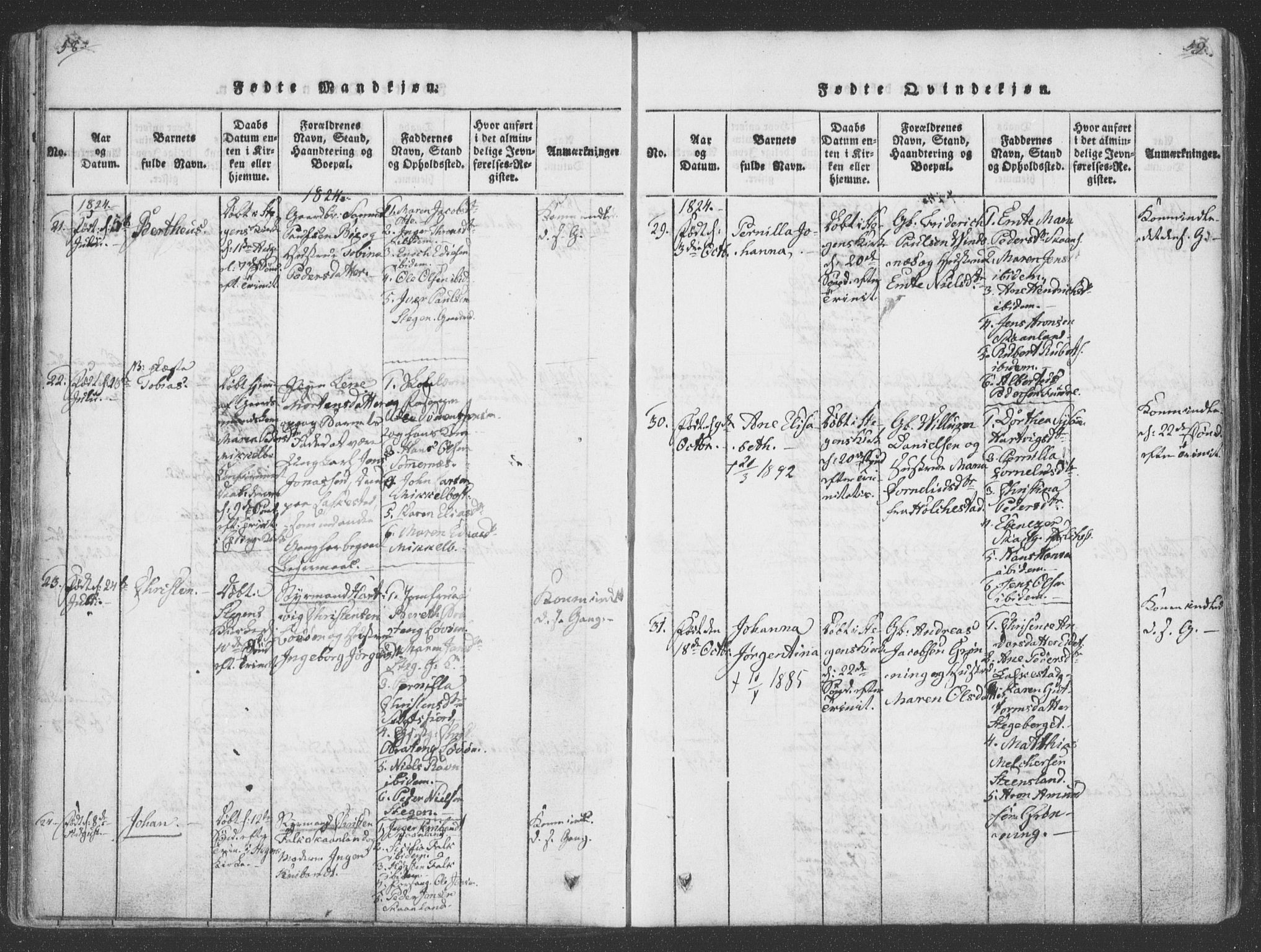 Ministerialprotokoller, klokkerbøker og fødselsregistre - Nordland, AV/SAT-A-1459/855/L0798: Parish register (official) no. 855A06, 1821-1835, p. 58-59