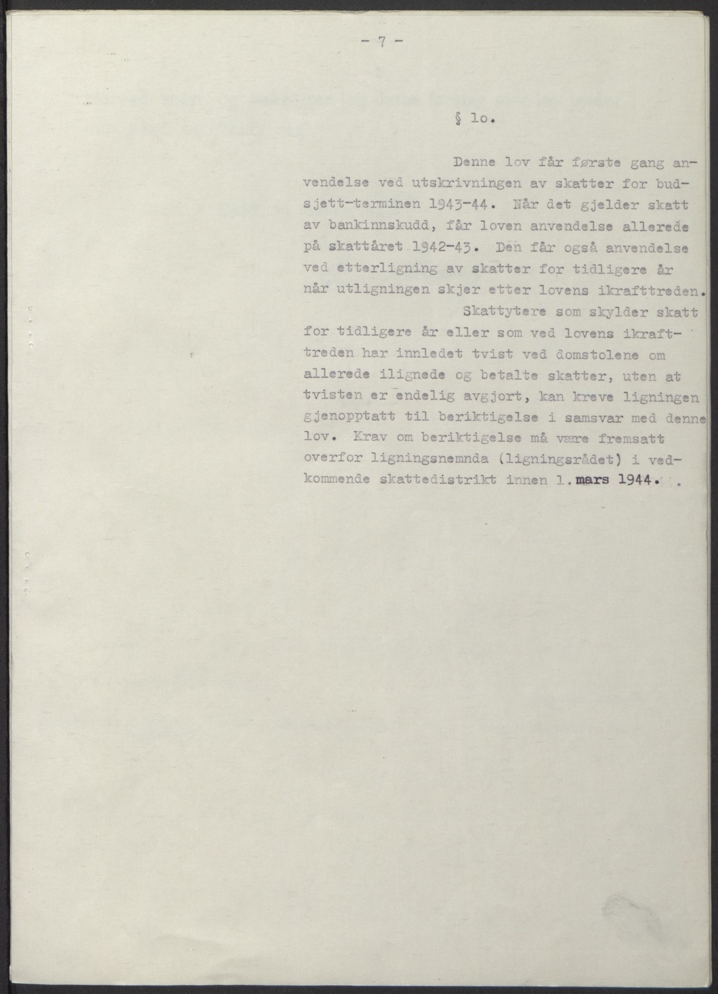NS-administrasjonen 1940-1945 (Statsrådsekretariatet, de kommisariske statsråder mm), RA/S-4279/D/Db/L0100: Lover, 1944, p. 11