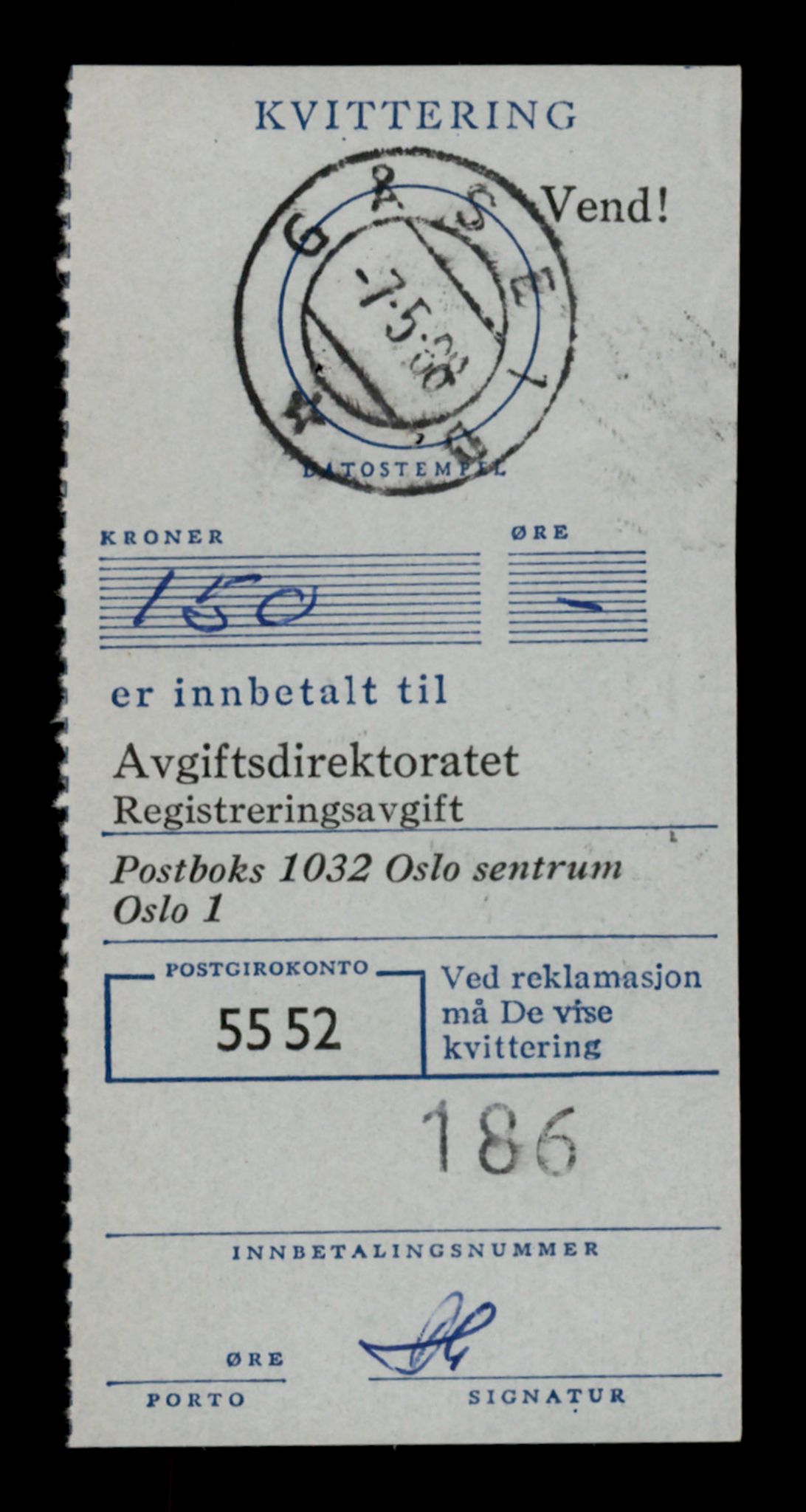 Møre og Romsdal vegkontor - Ålesund trafikkstasjon, AV/SAT-A-4099/F/Fe/L0046: Registreringskort for kjøretøy T 14445 - T 14579, 1927-1998