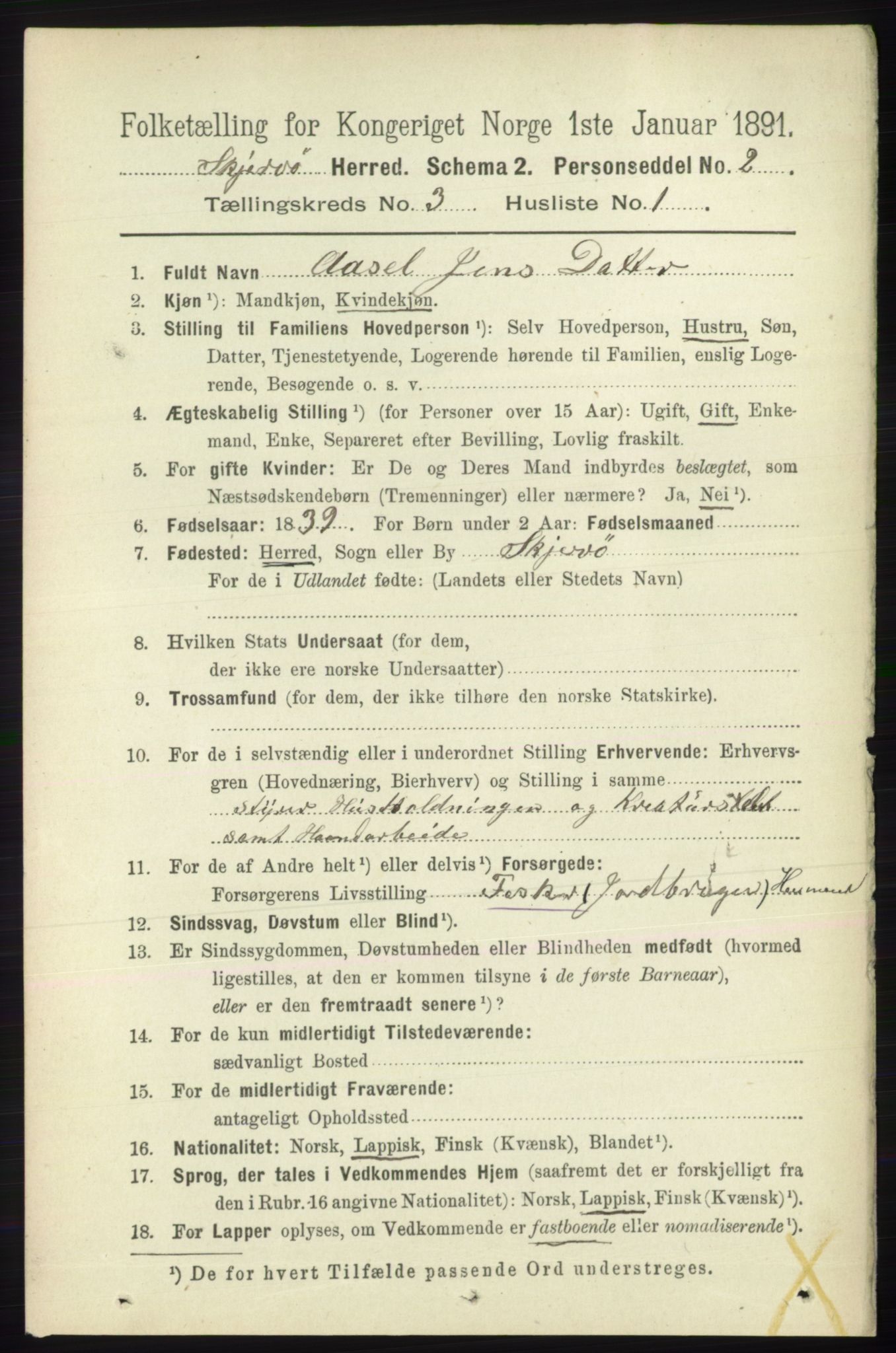 RA, 1891 census for 1941 Skjervøy, 1891, p. 1848