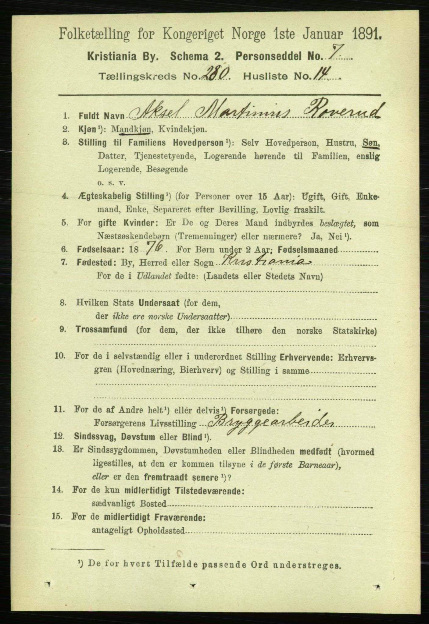 RA, 1891 census for 0301 Kristiania, 1891, p. 170468