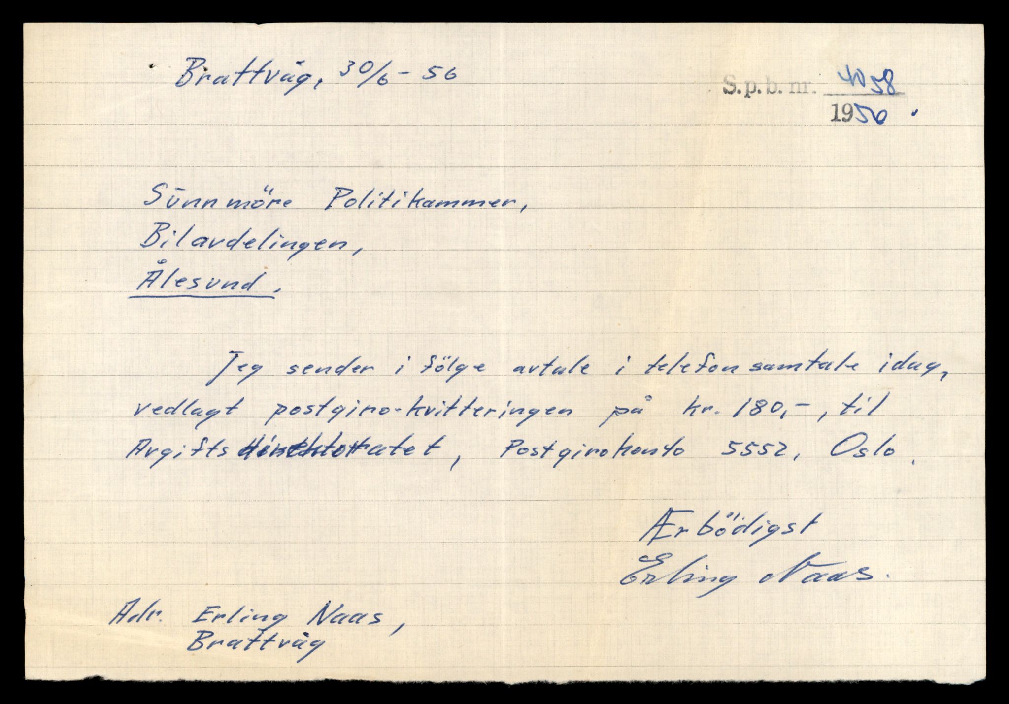 Møre og Romsdal vegkontor - Ålesund trafikkstasjon, AV/SAT-A-4099/F/Fe/L0046: Registreringskort for kjøretøy T 14445 - T 14579, 1927-1998