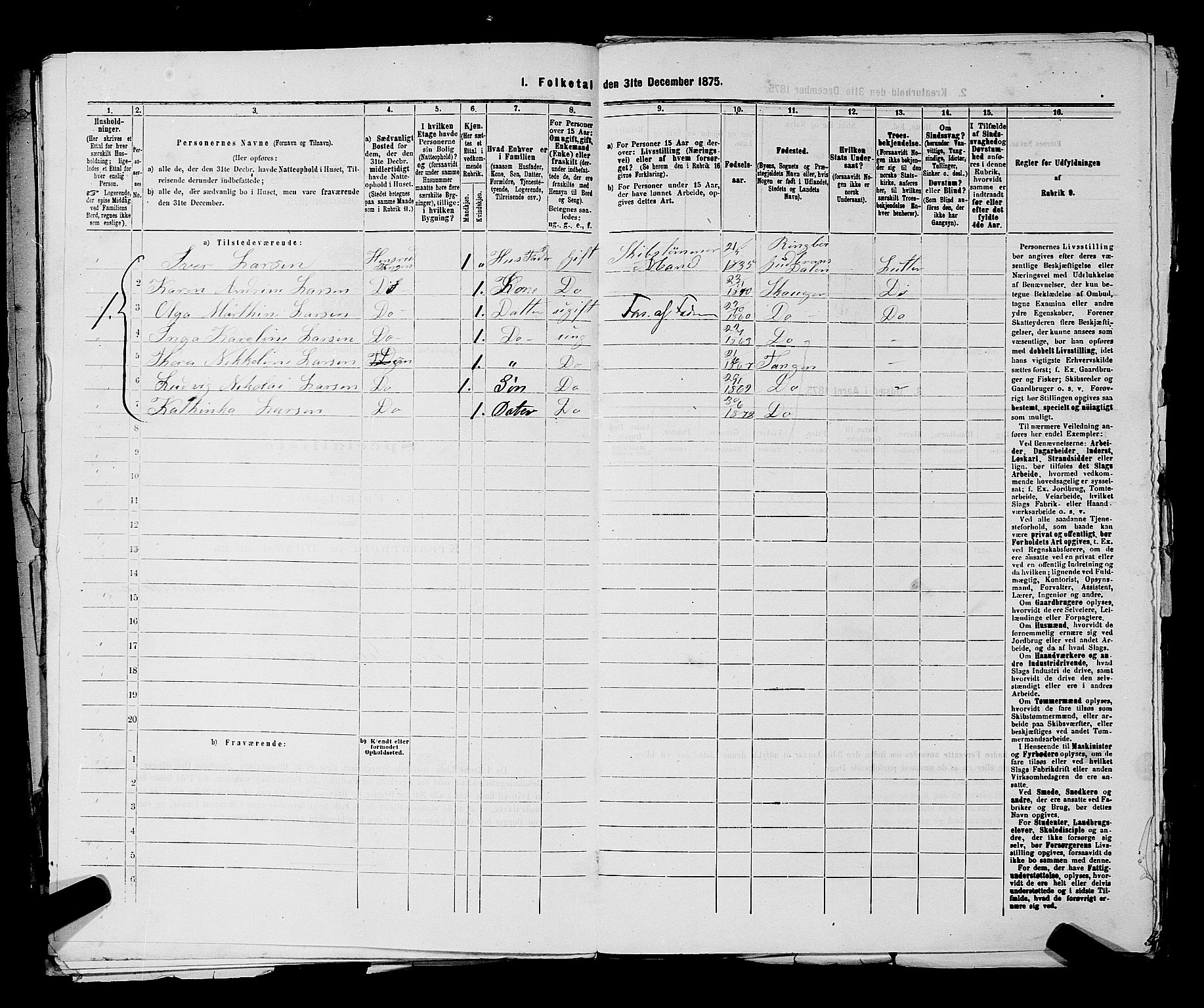 SAKO, 1875 census for 0602 Drammen, 1875, p. 3713