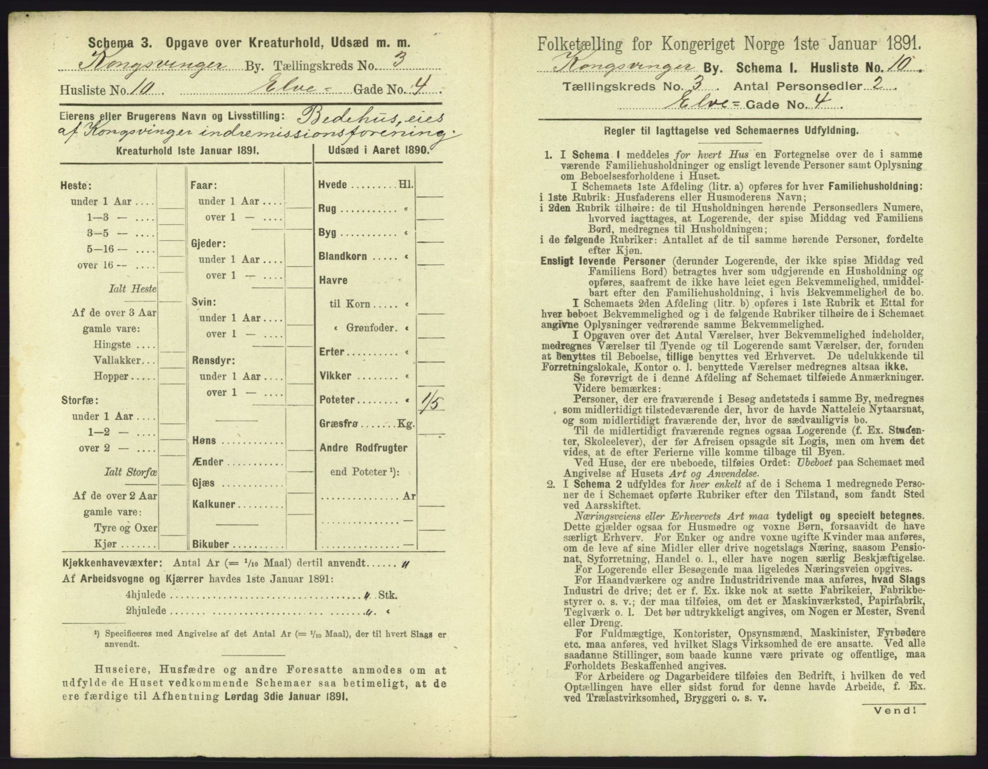 RA, 1891 census for 0402 Kongsvinger, 1891, p. 221