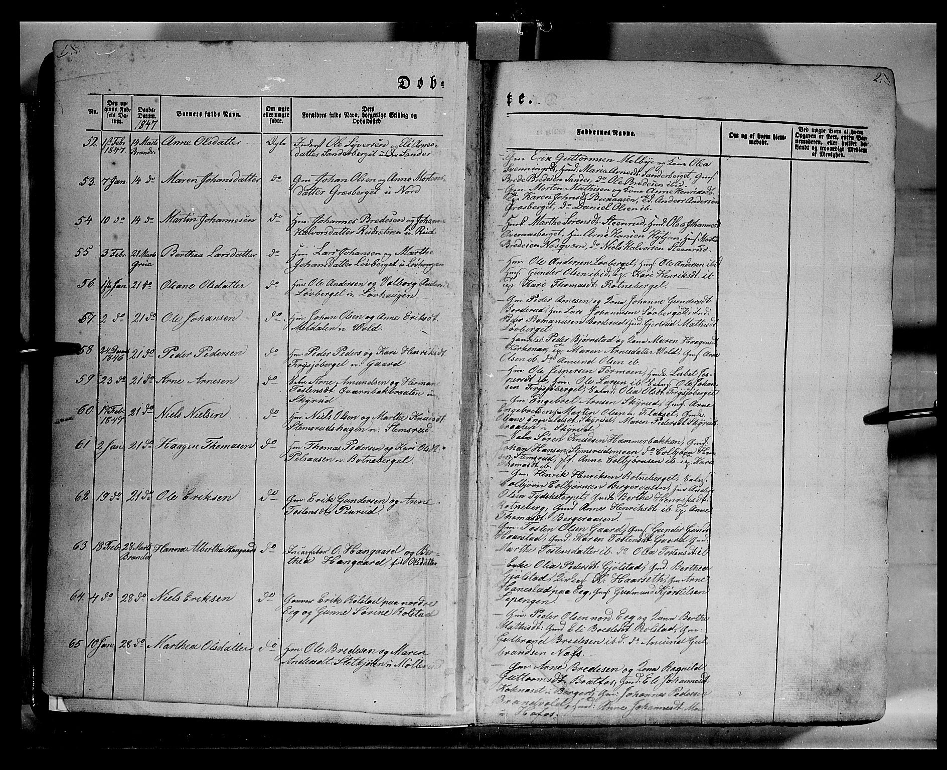 Grue prestekontor, SAH/PREST-036/H/Ha/Haa/L0008: Parish register (official) no. 8, 1847-1858, p. 1