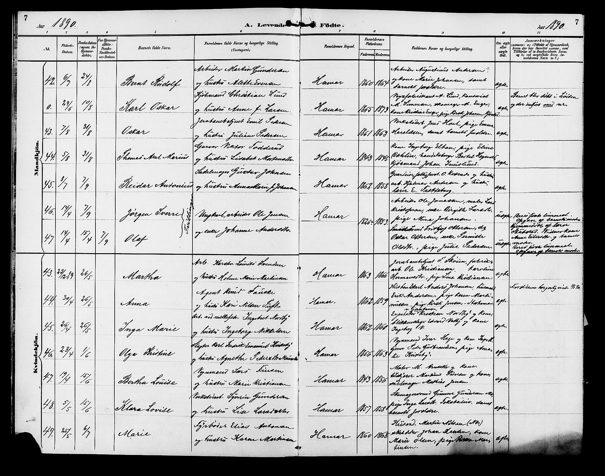 Vang prestekontor, Hedmark, AV/SAH-PREST-008/H/Ha/Hab/L0013: Parish register (copy) no. 13, 1890-1899, p. 7