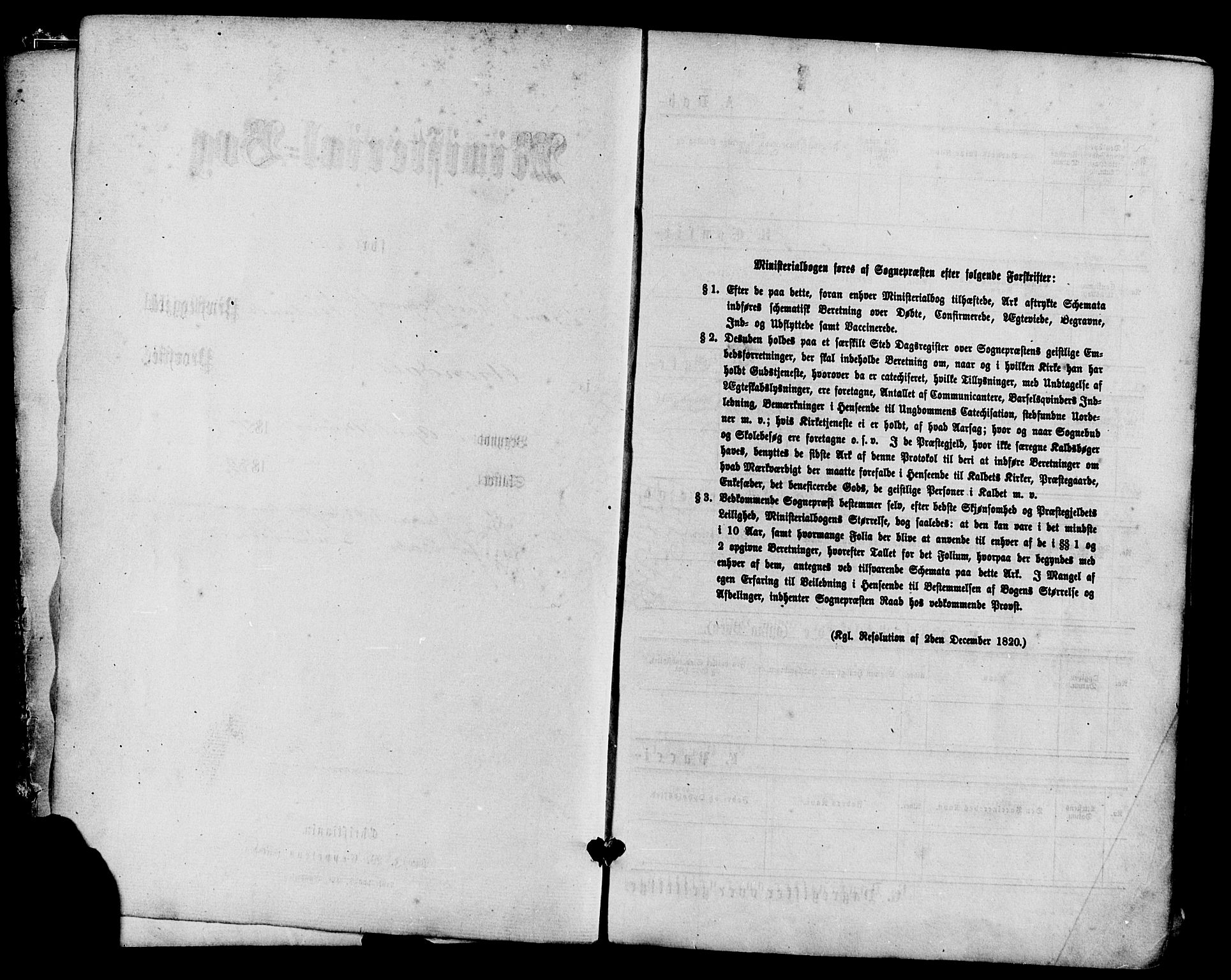 Barbu sokneprestkontor, AV/SAK-1111-0003/F/Fa/L0001: Parish register (official) no. A 1 /1, 1878-1883