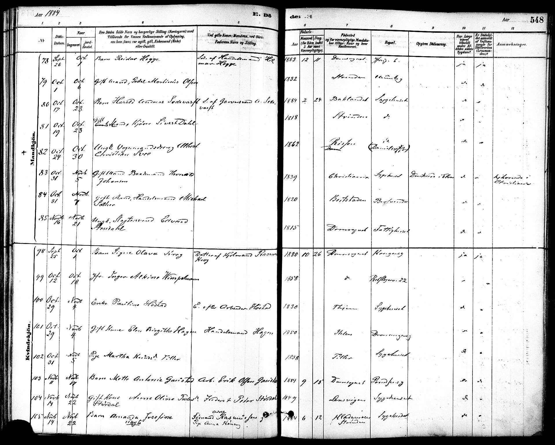 Ministerialprotokoller, klokkerbøker og fødselsregistre - Sør-Trøndelag, AV/SAT-A-1456/601/L0058: Parish register (official) no. 601A26, 1877-1891, p. 548