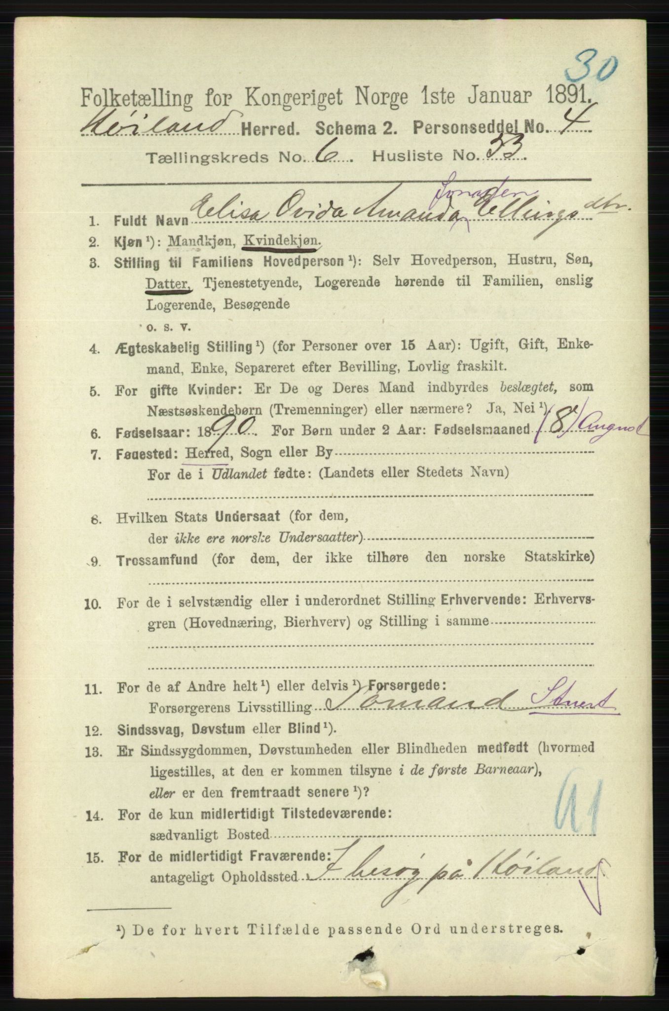 RA, 1891 census for 1123 Høyland, 1891, p. 2309