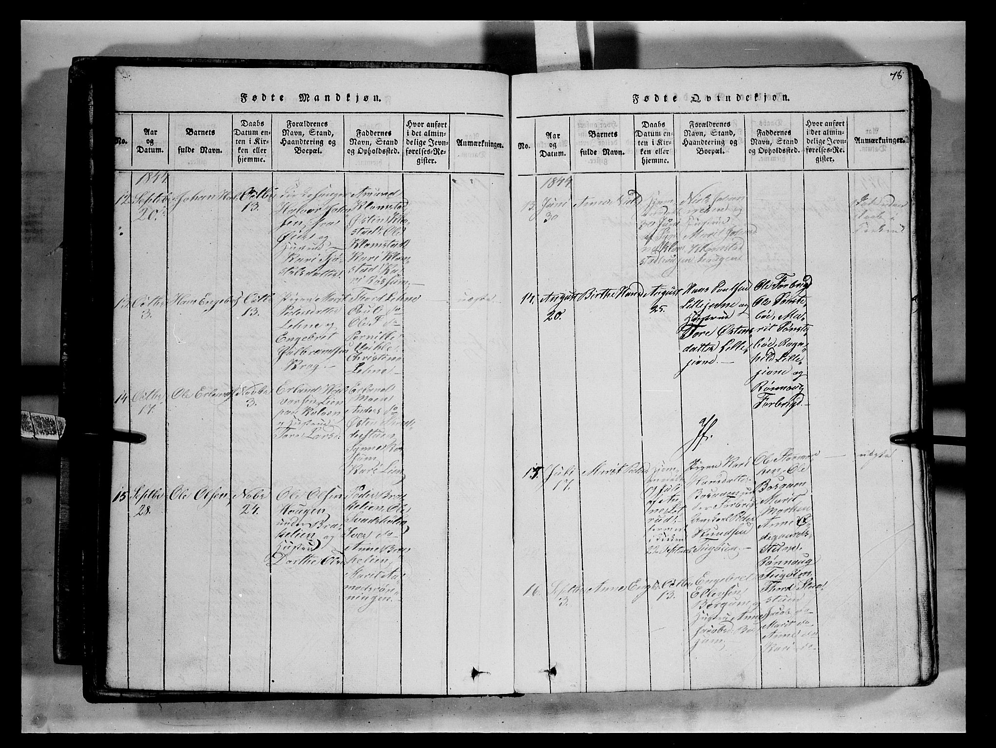 Fron prestekontor, AV/SAH-PREST-078/H/Ha/Hab/L0002: Parish register (copy) no. 2, 1816-1850, p. 78