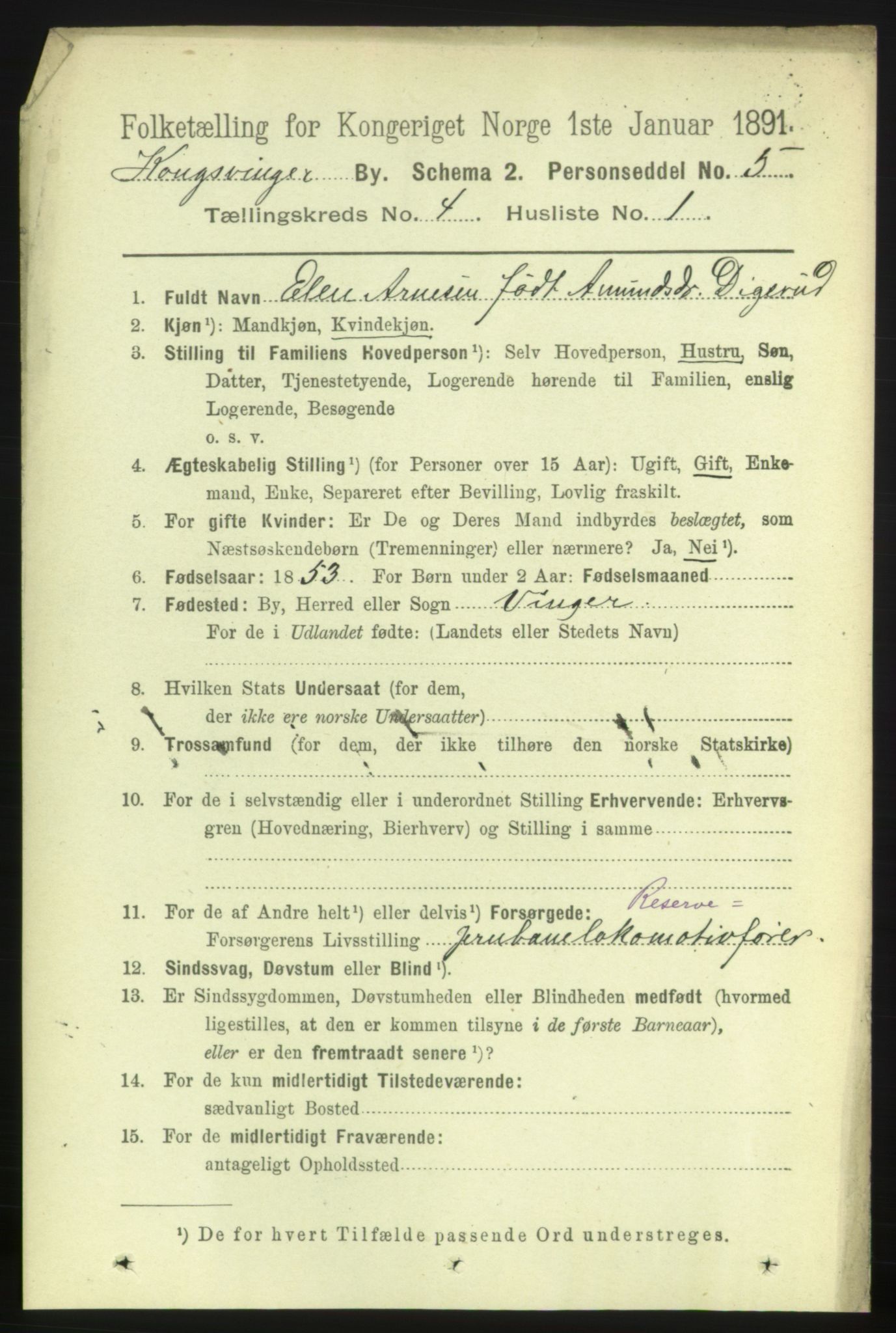 RA, 1891 census for 0402 Kongsvinger, 1891, p. 1354