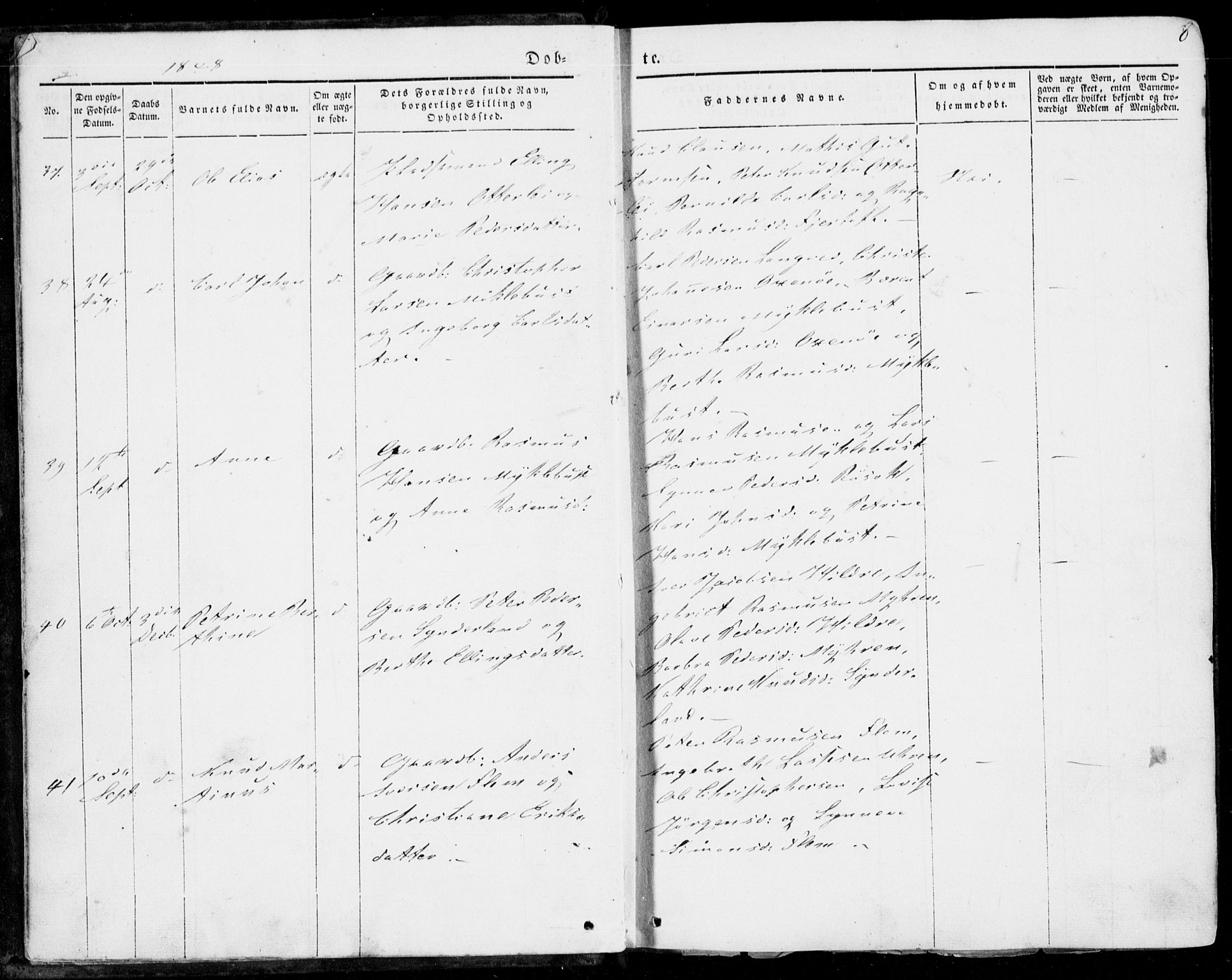 Ministerialprotokoller, klokkerbøker og fødselsregistre - Møre og Romsdal, SAT/A-1454/536/L0497: Parish register (official) no. 536A06, 1845-1865, p. 8
