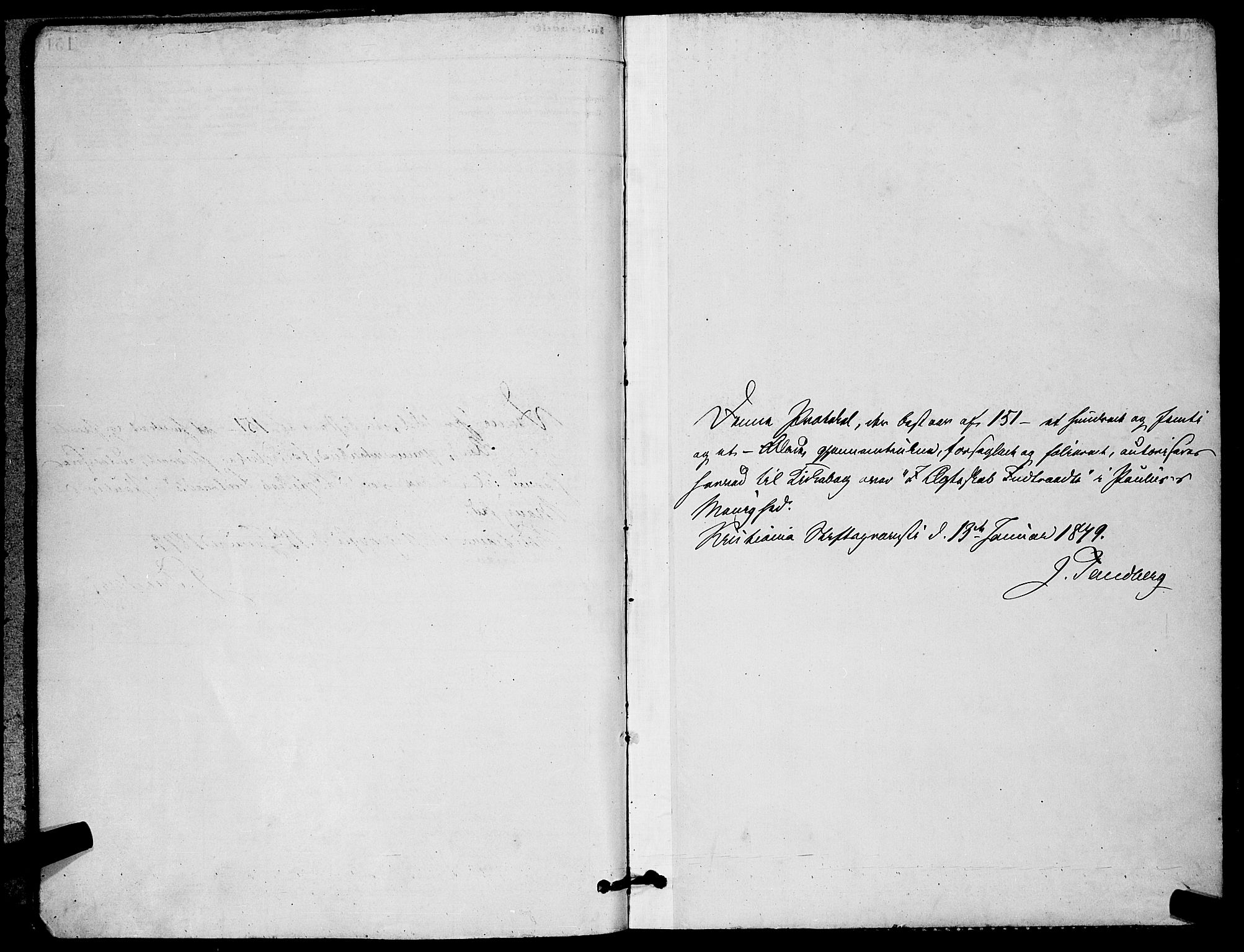 Paulus prestekontor Kirkebøker, SAO/A-10871/G/Ga/L0005: Parish register (copy) no. 5, 1879-1893