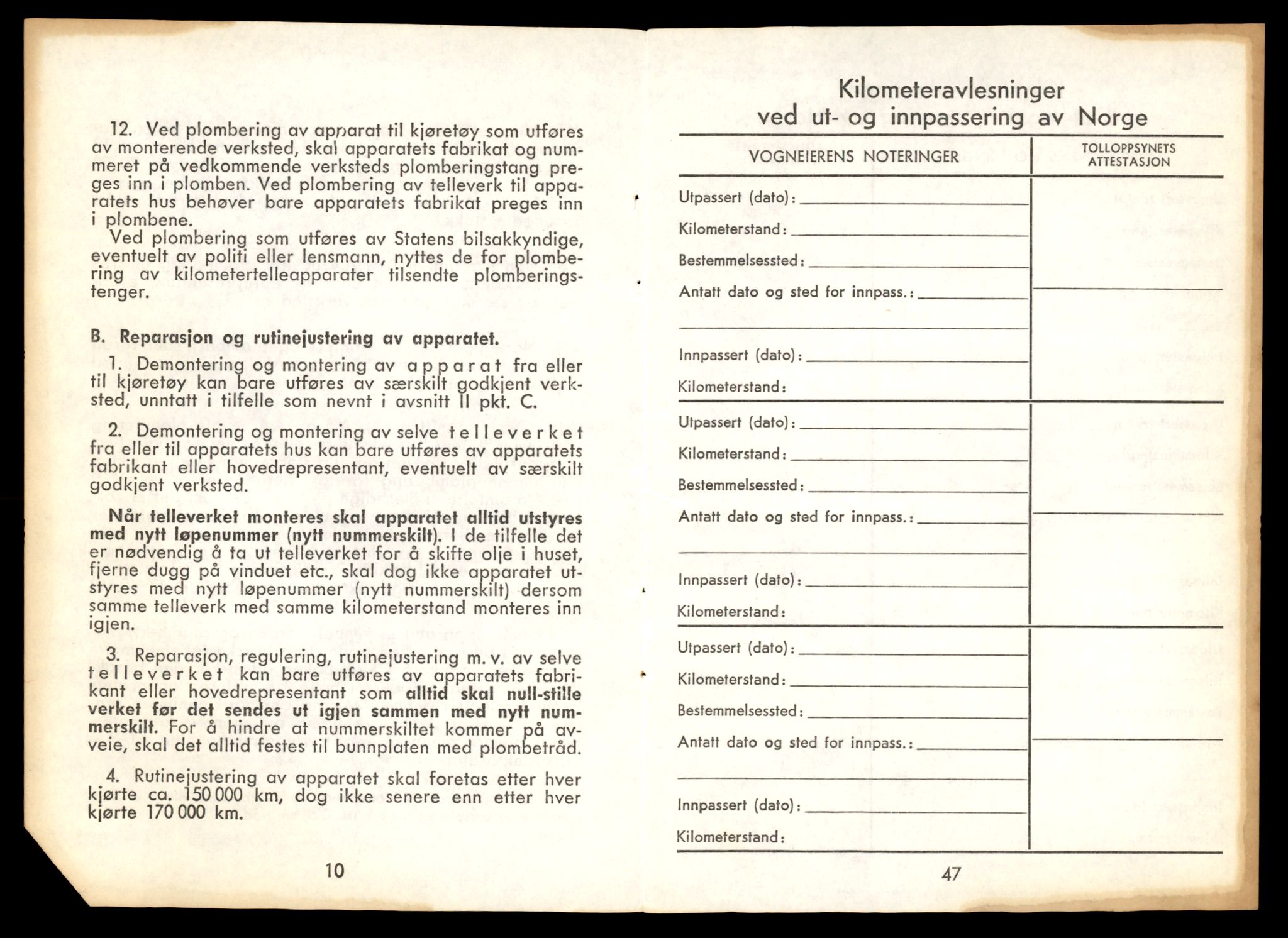 Møre og Romsdal vegkontor - Ålesund trafikkstasjon, AV/SAT-A-4099/F/Fe/L0033: Registreringskort for kjøretøy T 12151 - T 12474, 1927-1998, p. 866