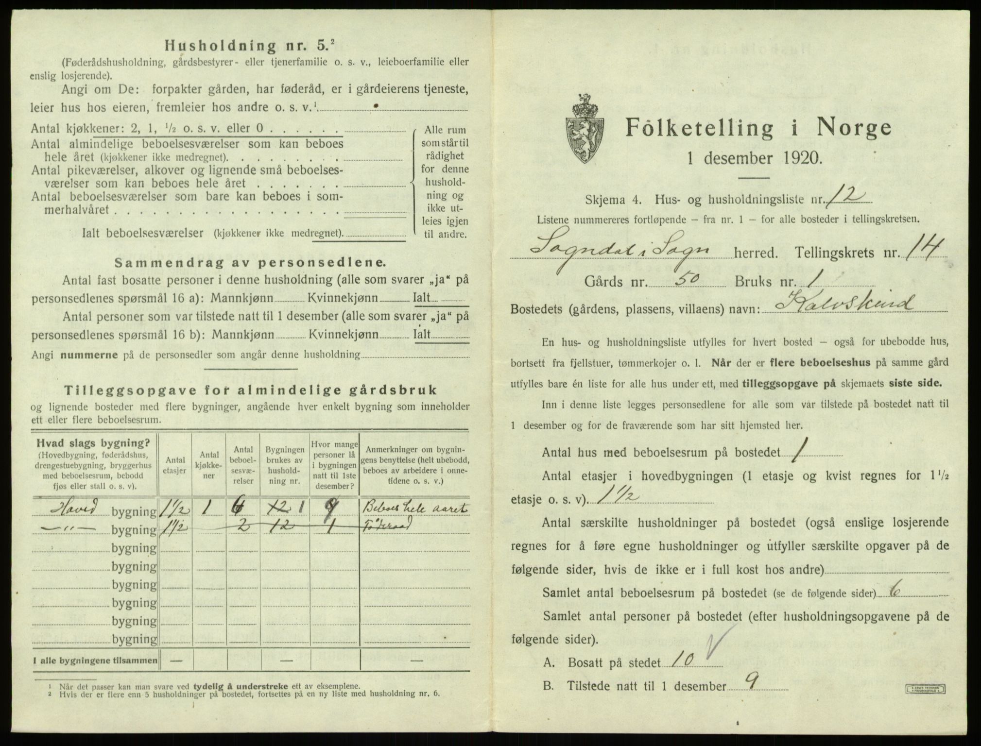 SAB, 1920 census for Sogndal, 1920, p. 804
