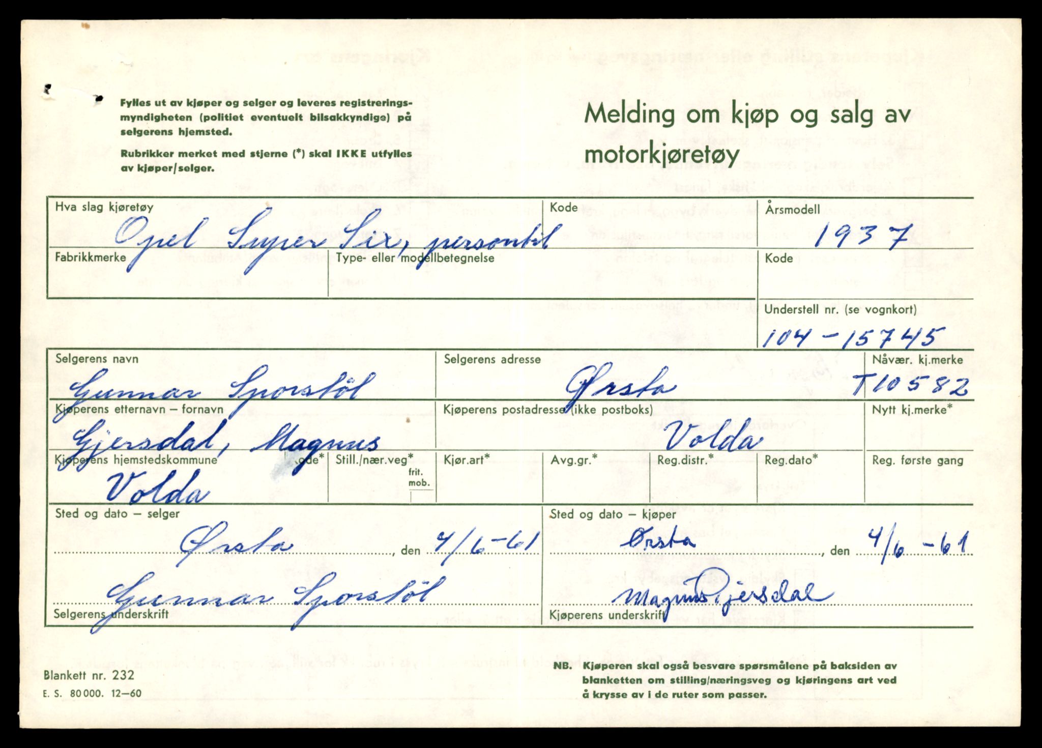 Møre og Romsdal vegkontor - Ålesund trafikkstasjon, SAT/A-4099/F/Fe/L0021: Registreringskort for kjøretøy T 10471 - T 10583, 1927-1998, p. 3163