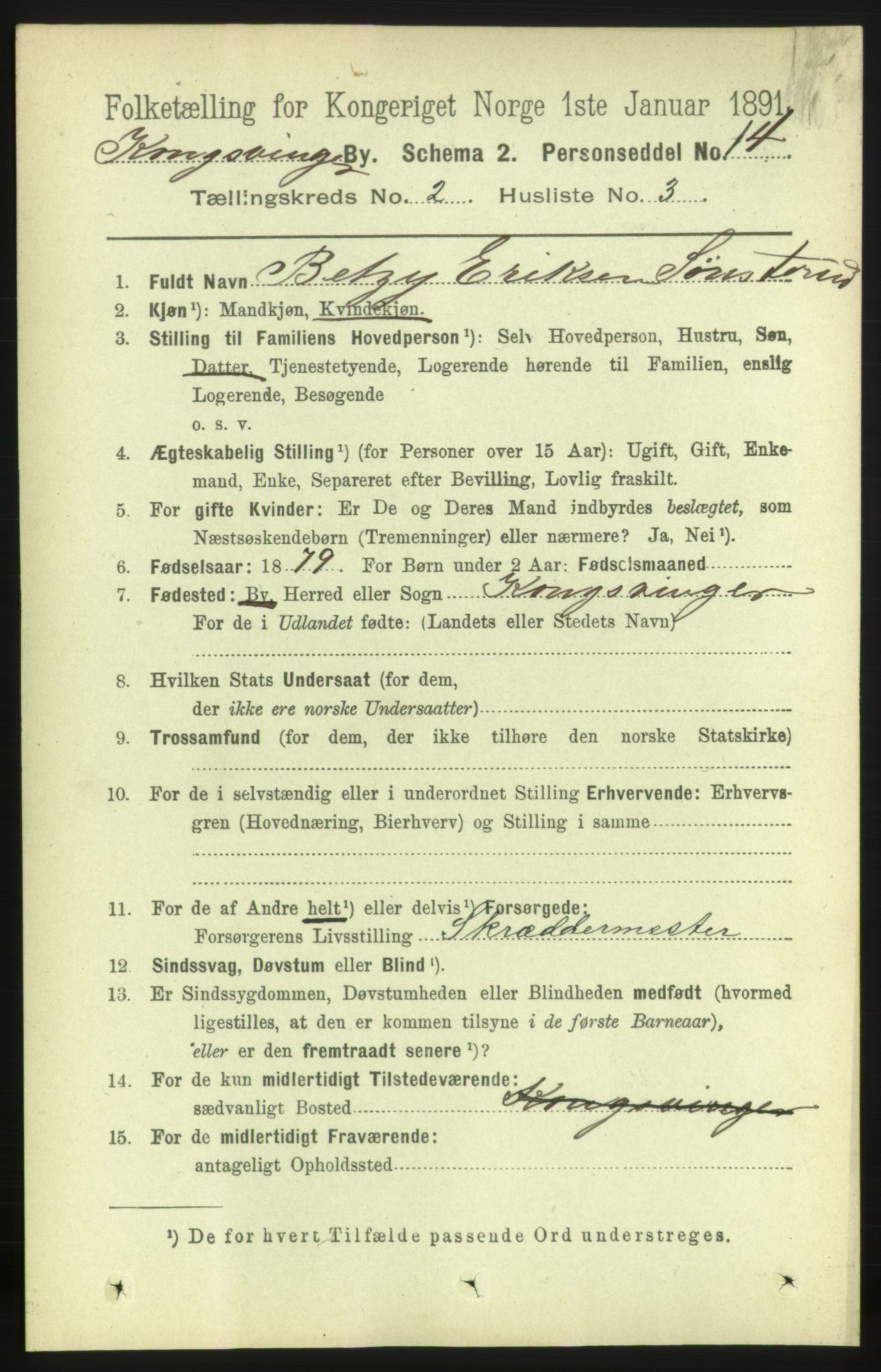RA, 1891 census for 0402 Kongsvinger, 1891, p. 812
