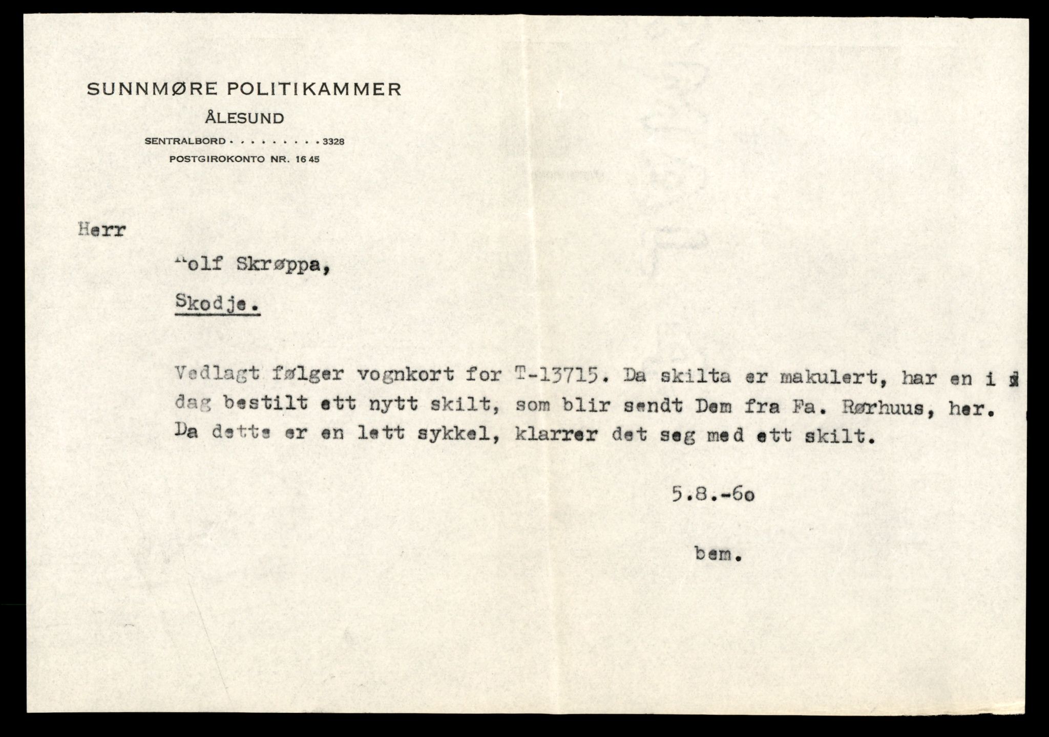 Møre og Romsdal vegkontor - Ålesund trafikkstasjon, AV/SAT-A-4099/F/Fe/L0041: Registreringskort for kjøretøy T 13710 - T 13905, 1927-1998, p. 87