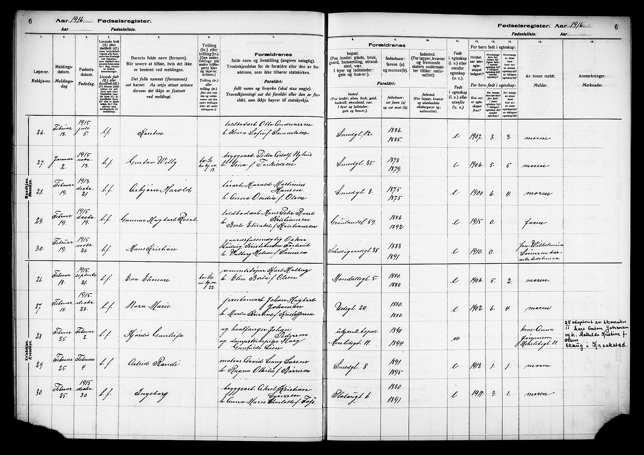 Grønland prestekontor Kirkebøker, AV/SAO-A-10848/J/Ja/L0001: Birth register no. 1, 1916-1922, p. 6