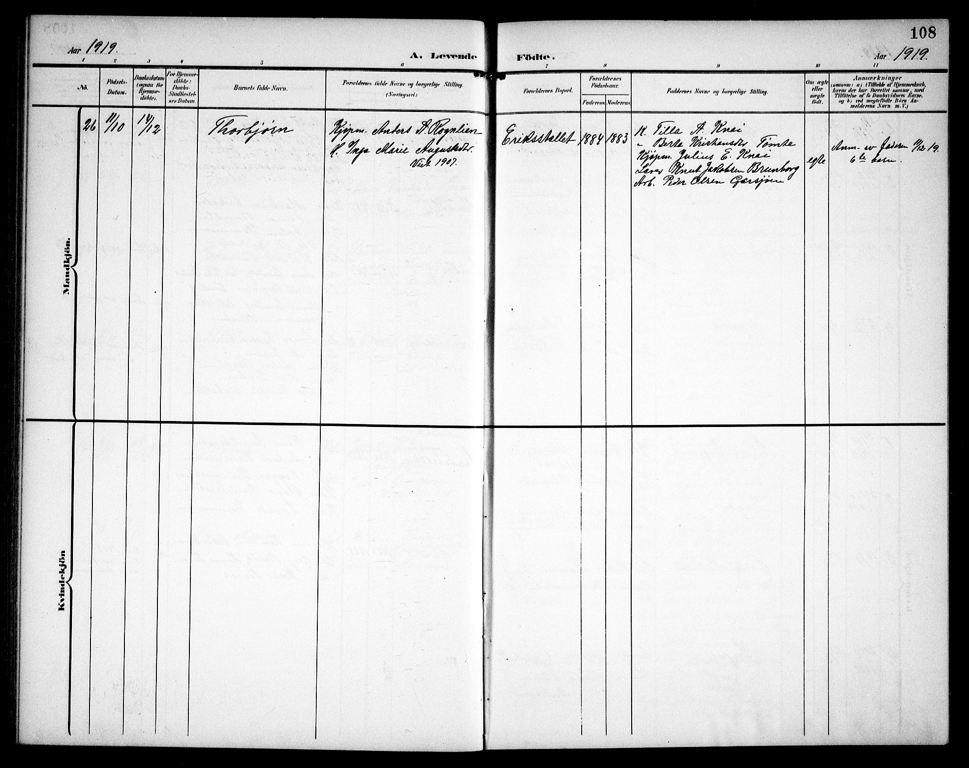 Hurdal prestekontor Kirkebøker, AV/SAO-A-10889/G/Ga/L0001: Parish register (copy) no. I 1, 1902-1934, p. 108