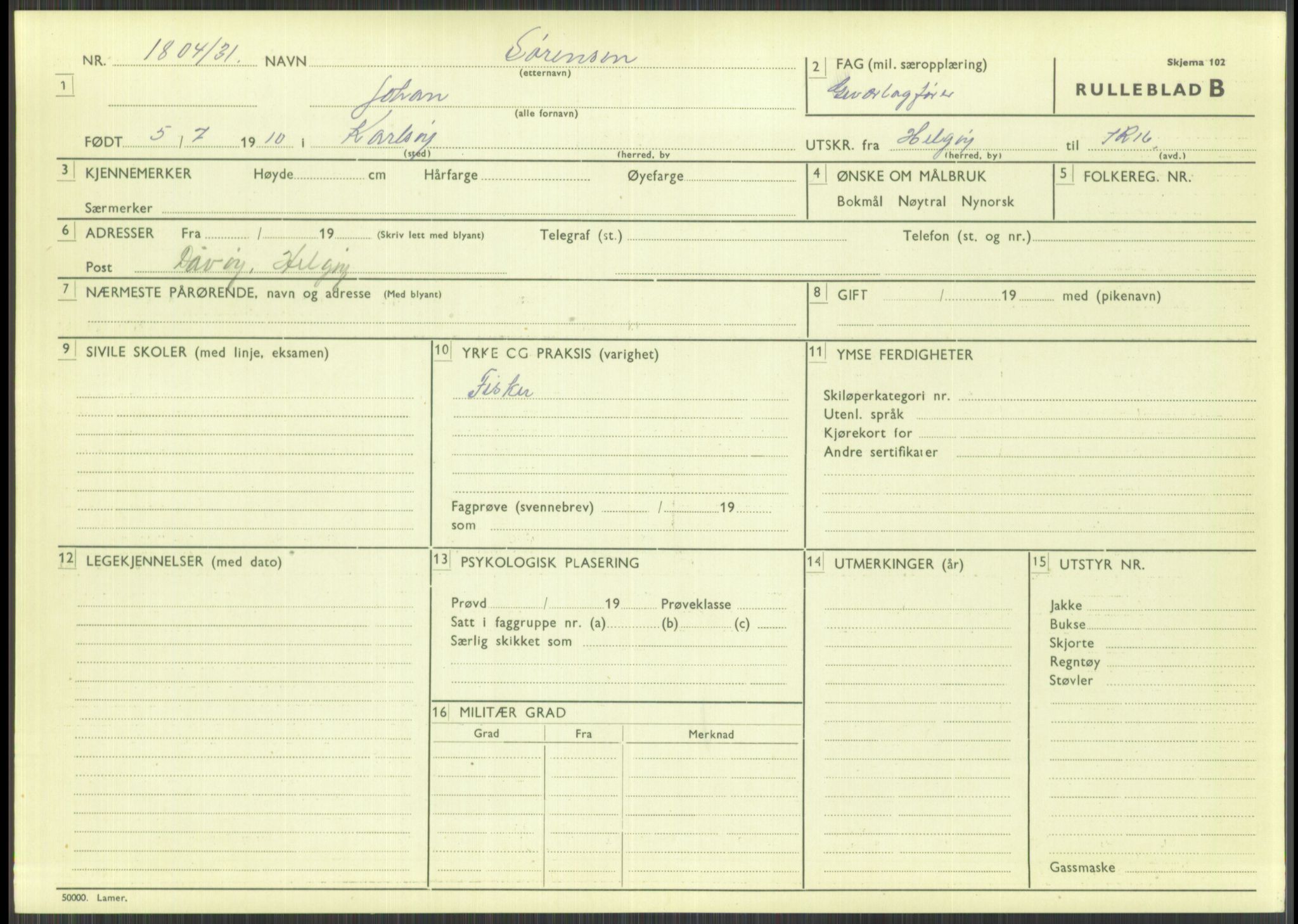 Forsvaret, Troms infanteriregiment nr. 16, AV/RA-RAFA-3146/P/Pa/L0015: Rulleblad for regimentets menige mannskaper, årsklasse 1931, 1931, p. 1133