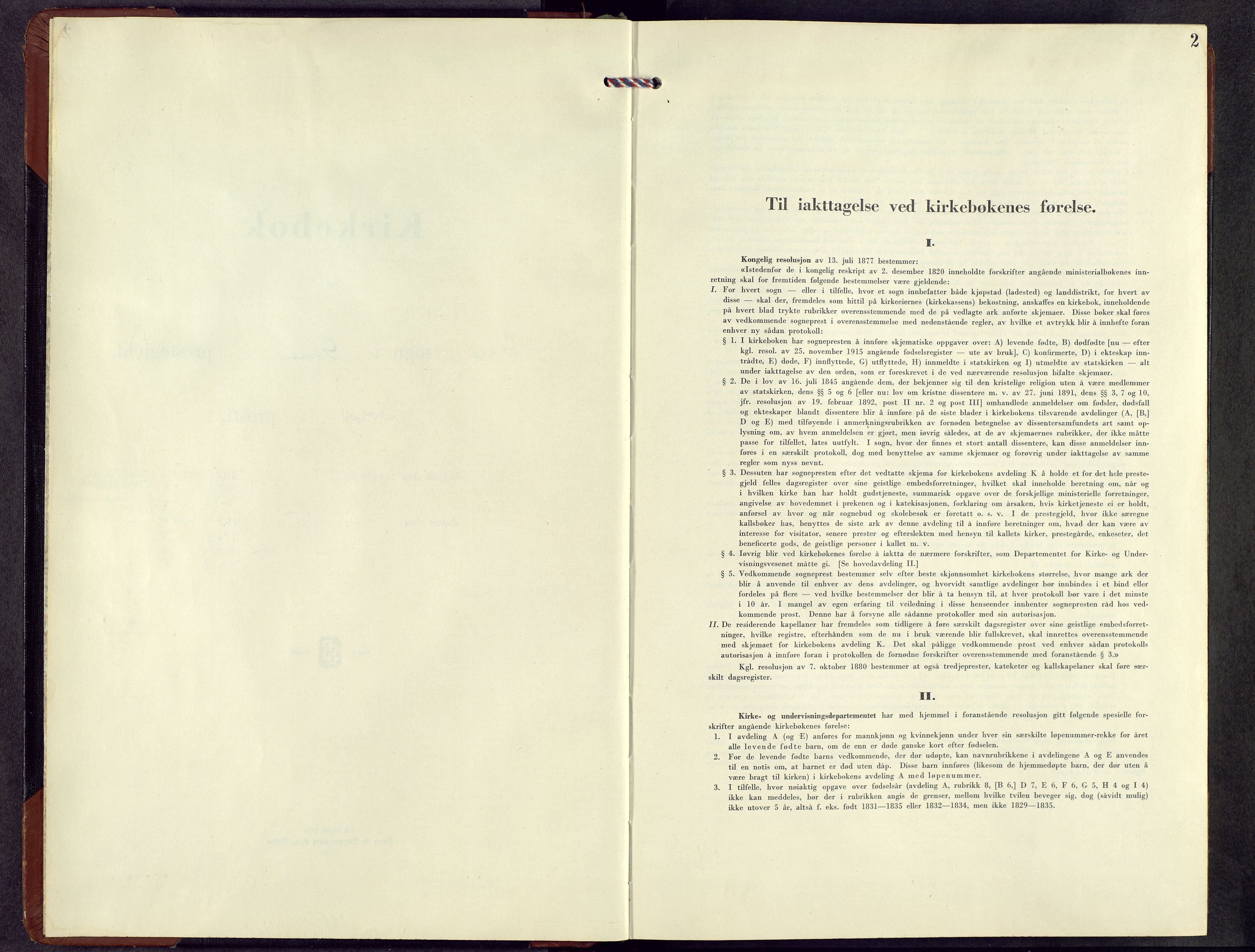 Grue prestekontor, SAH/PREST-036/H/Ha/Hab/L0011: Parish register (copy) no. 11, 1951-1964, p. 1b-2a