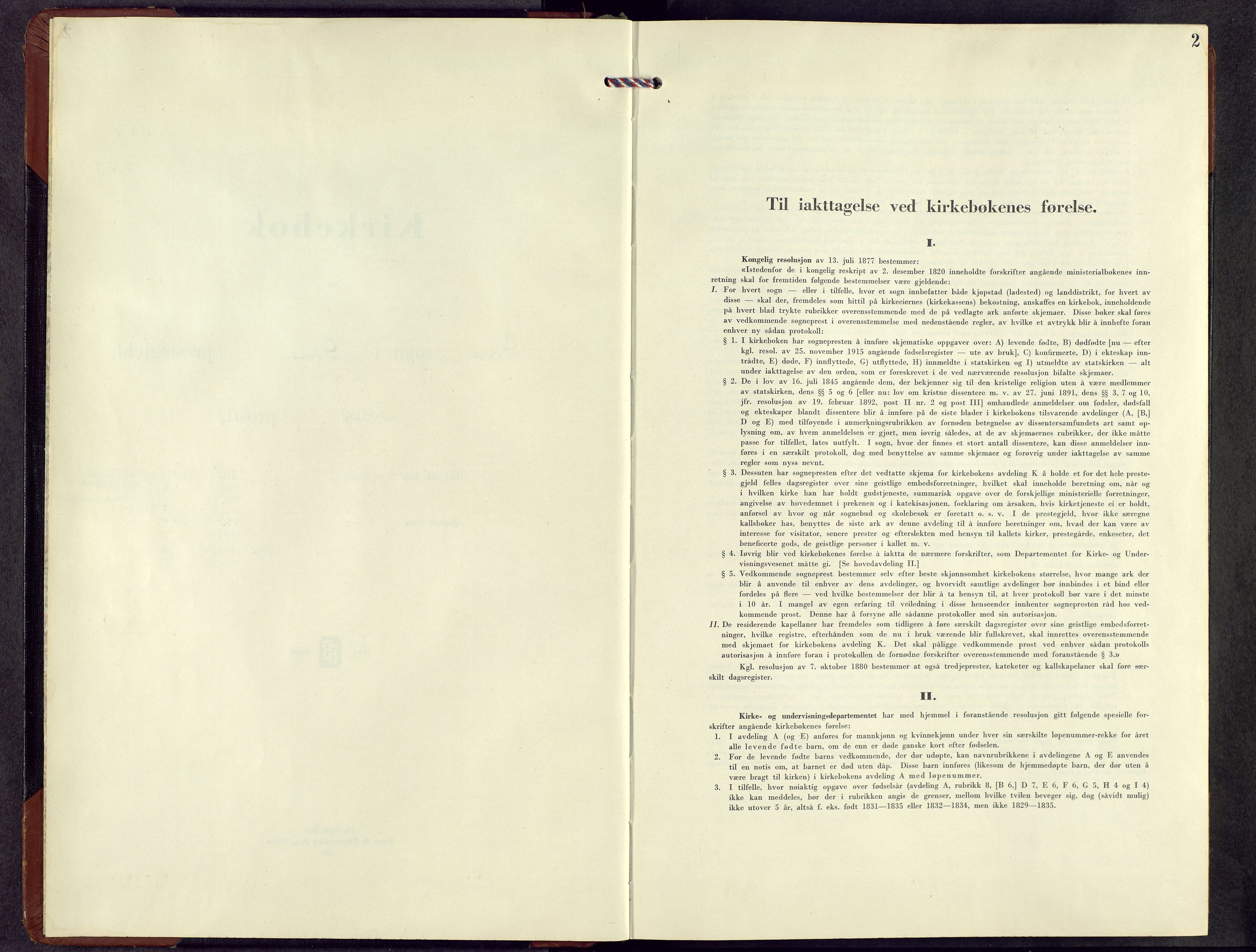 Grue prestekontor, AV/SAH-PREST-036/H/Ha/Hab/L0011: Parish register (copy) no. 11, 1951-1964, p. 1b-2a