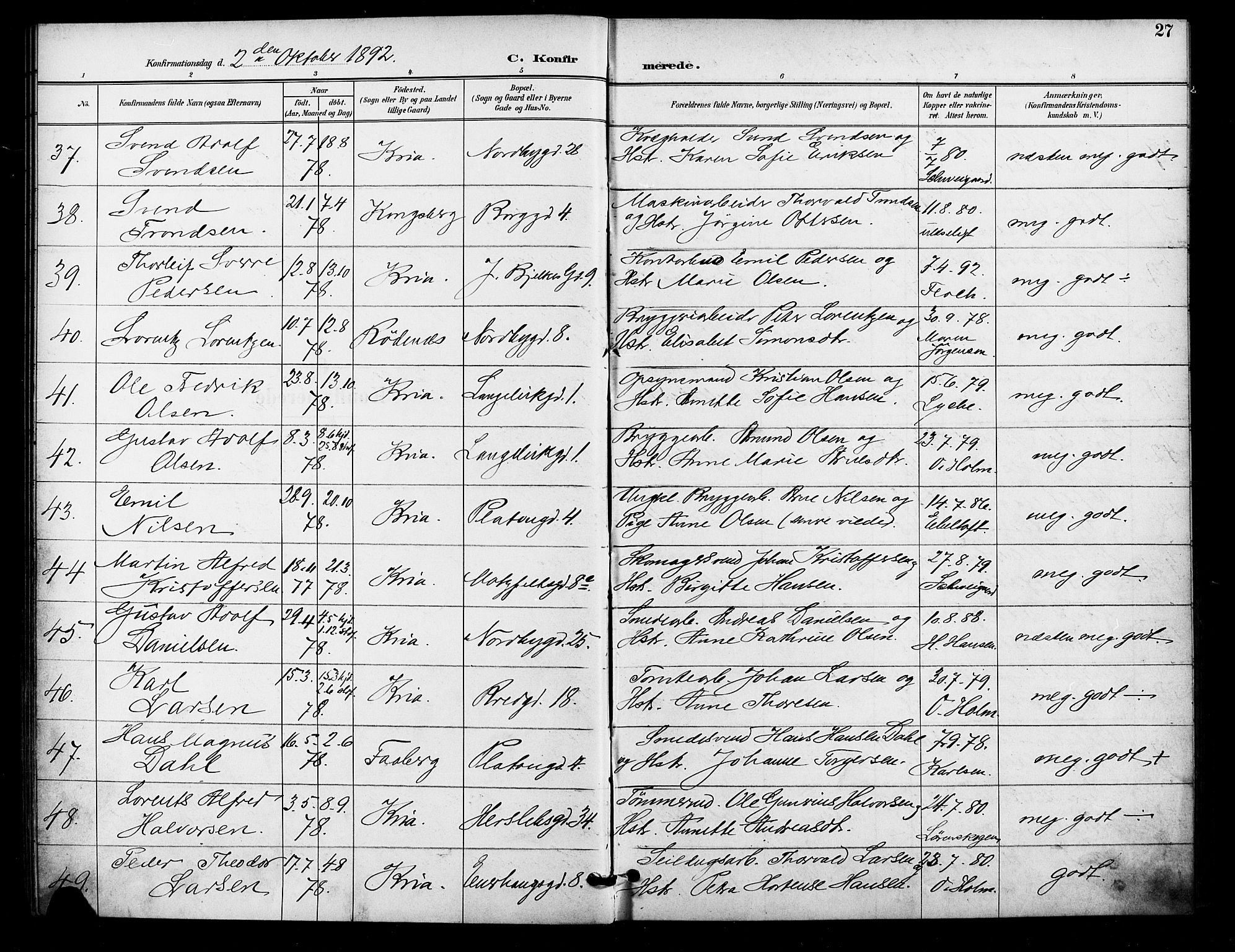 Grønland prestekontor Kirkebøker, AV/SAO-A-10848/F/Fa/L0011: Parish register (official) no. 11, 1892-1907, p. 27