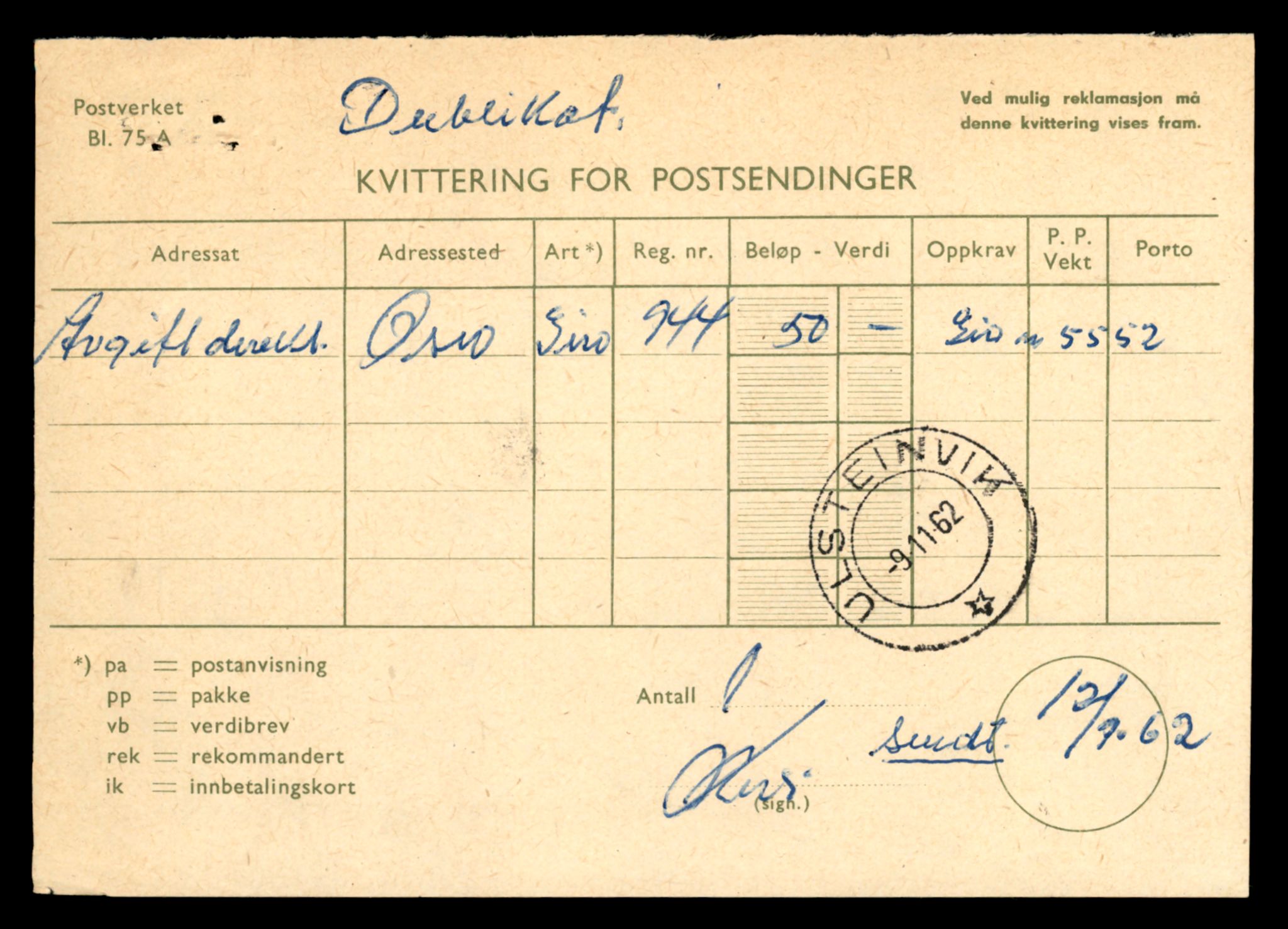 Møre og Romsdal vegkontor - Ålesund trafikkstasjon, SAT/A-4099/F/Fe/L0038: Registreringskort for kjøretøy T 13180 - T 13360, 1927-1998, p. 1671