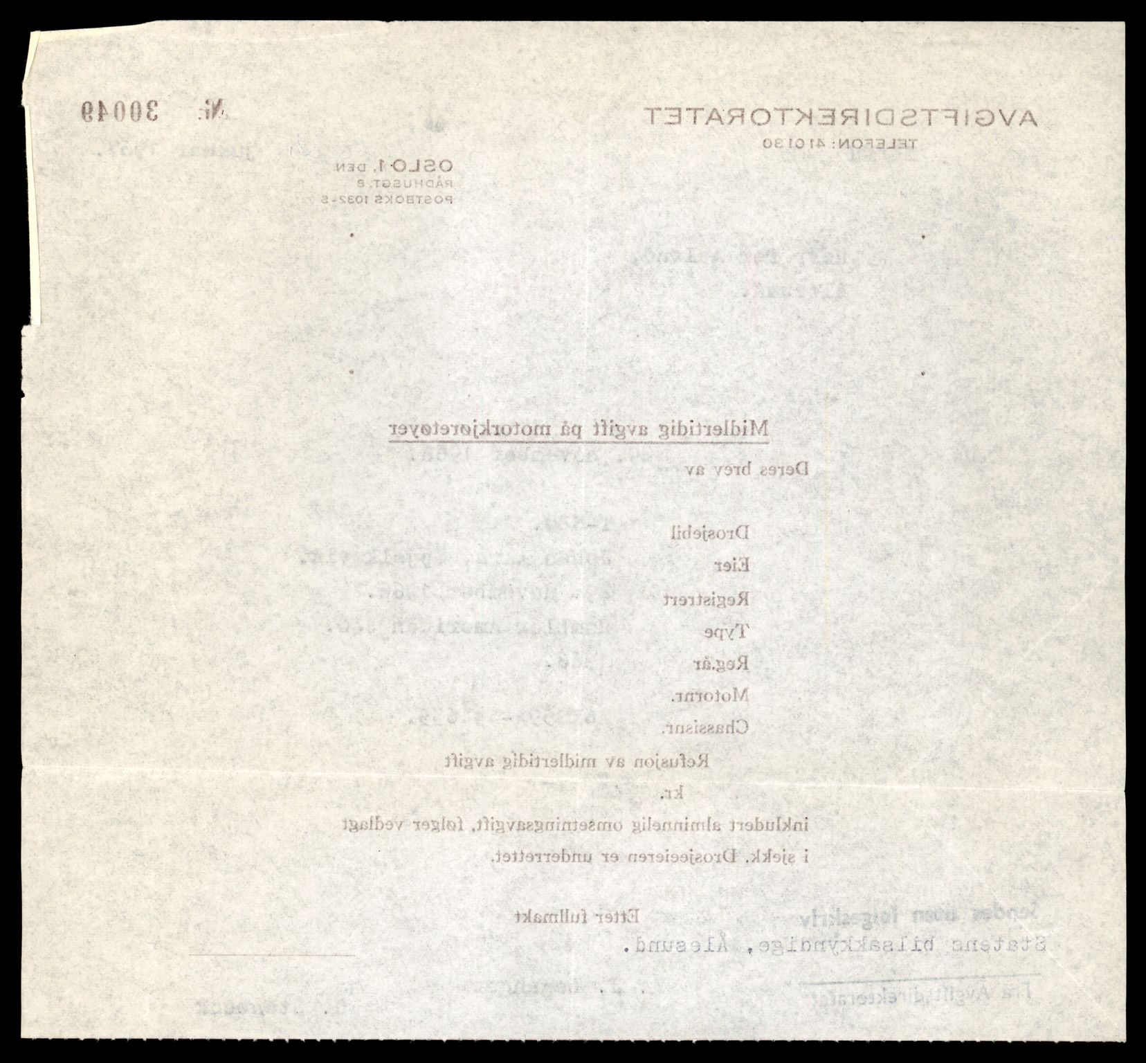 Møre og Romsdal vegkontor - Ålesund trafikkstasjon, AV/SAT-A-4099/F/Fe/L0008: Registreringskort for kjøretøy T 747 - T 894, 1927-1998, p. 1929