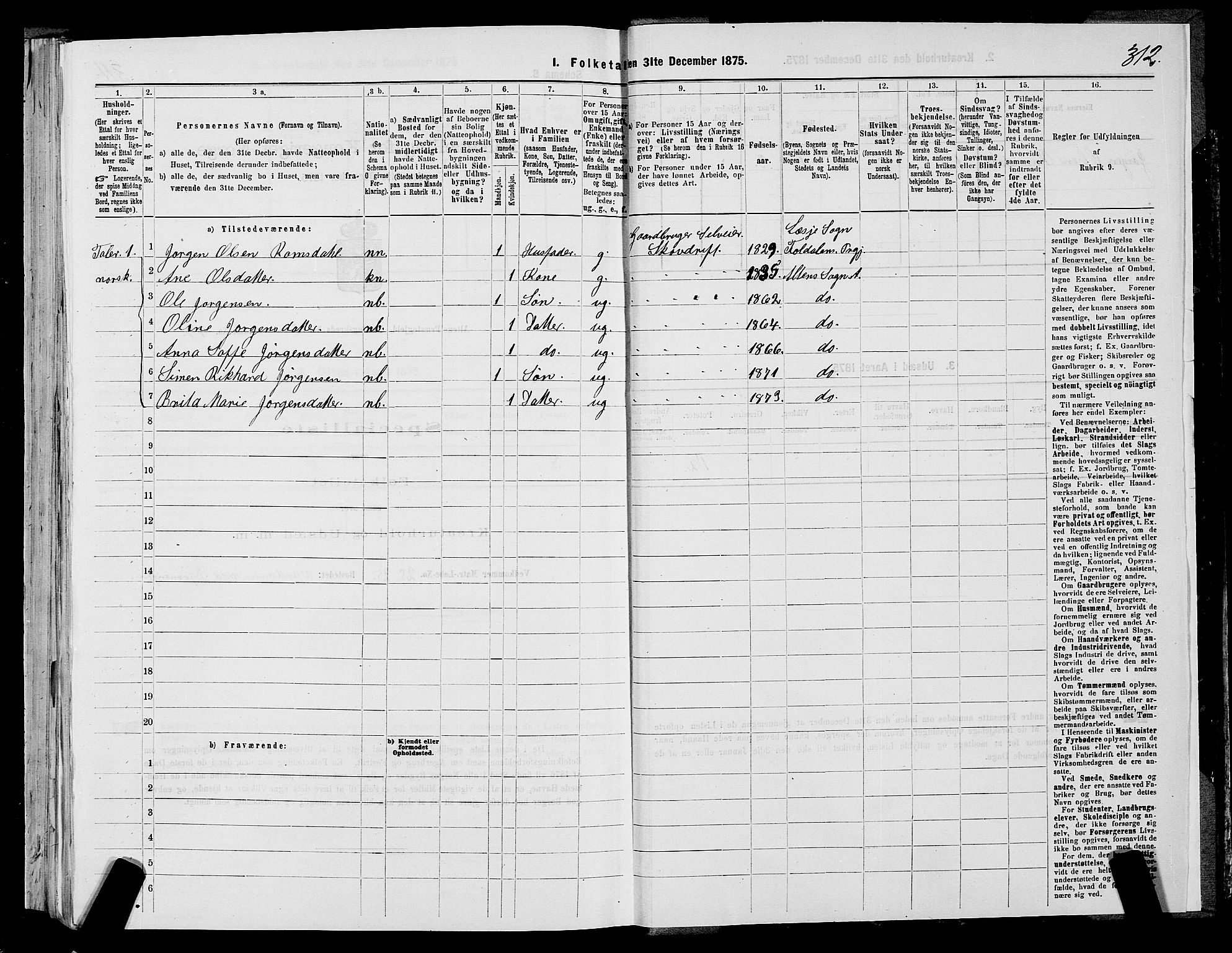 SATØ, 1875 census for 2012P Alta, 1875, p. 2312