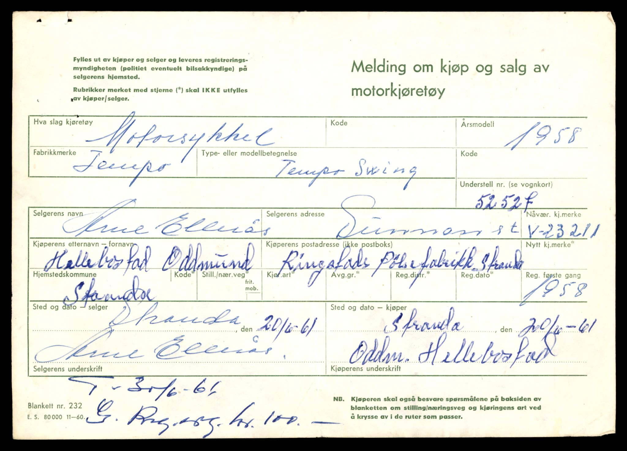 Møre og Romsdal vegkontor - Ålesund trafikkstasjon, AV/SAT-A-4099/F/Fe/L0041: Registreringskort for kjøretøy T 13710 - T 13905, 1927-1998, p. 1677