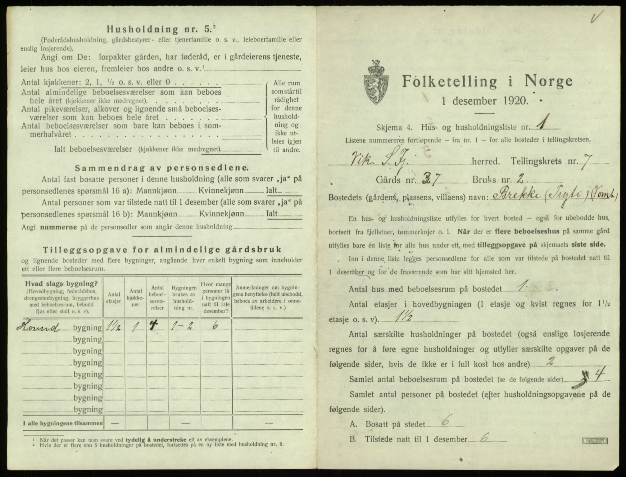 SAB, 1920 census for Vik, 1920, p. 757