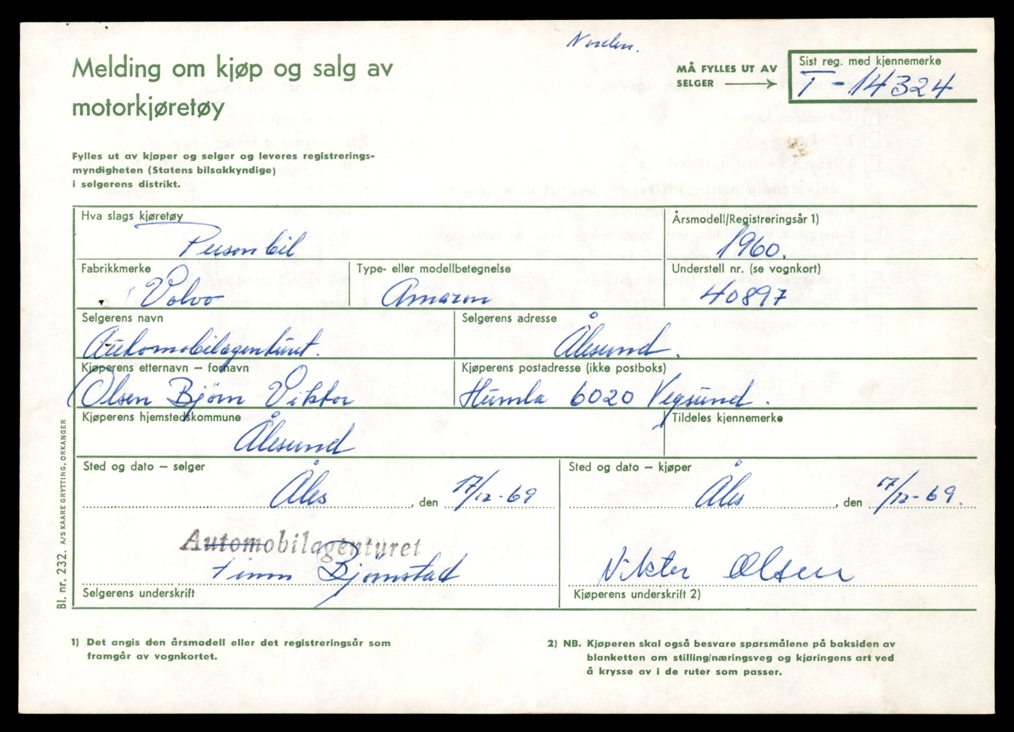 Møre og Romsdal vegkontor - Ålesund trafikkstasjon, AV/SAT-A-4099/F/Fe/L0045: Registreringskort for kjøretøy T 14320 - T 14444, 1927-1998, p. 123