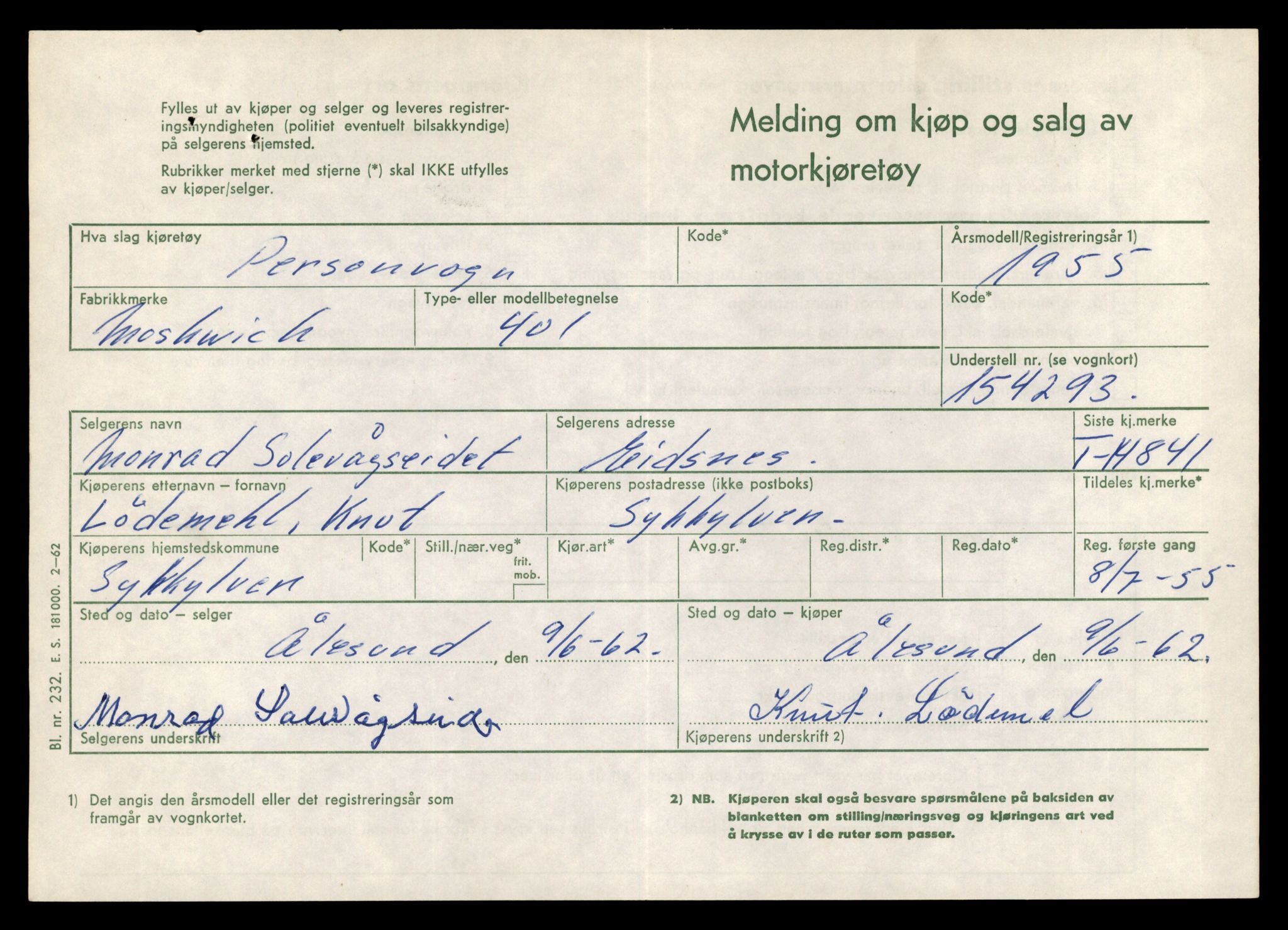 Møre og Romsdal vegkontor - Ålesund trafikkstasjon, AV/SAT-A-4099/F/Fe/L0048: Registreringskort for kjøretøy T 14721 - T 14863, 1927-1998, p. 2771