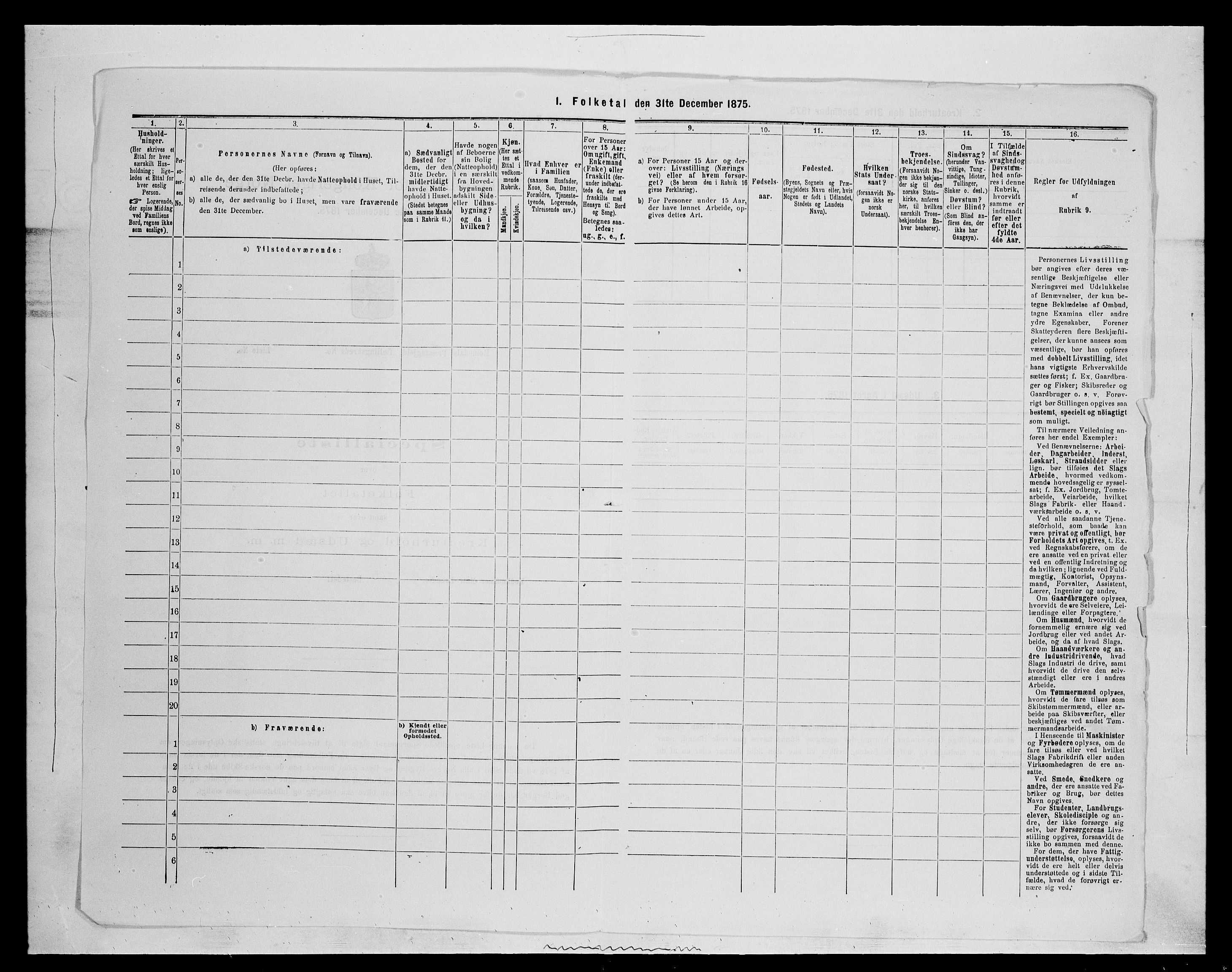 SAH, 1875 census for 0416P Romedal, 1875, p. 550